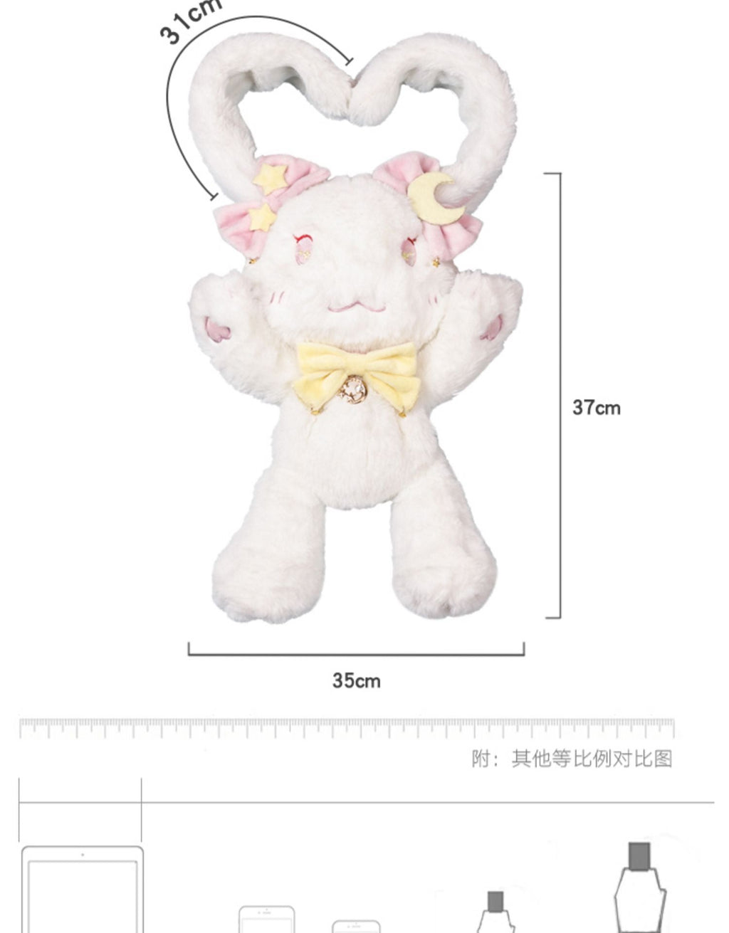 KOKO Chocolate Rabbit - Furry Bunny Lolita Bag - image 10
