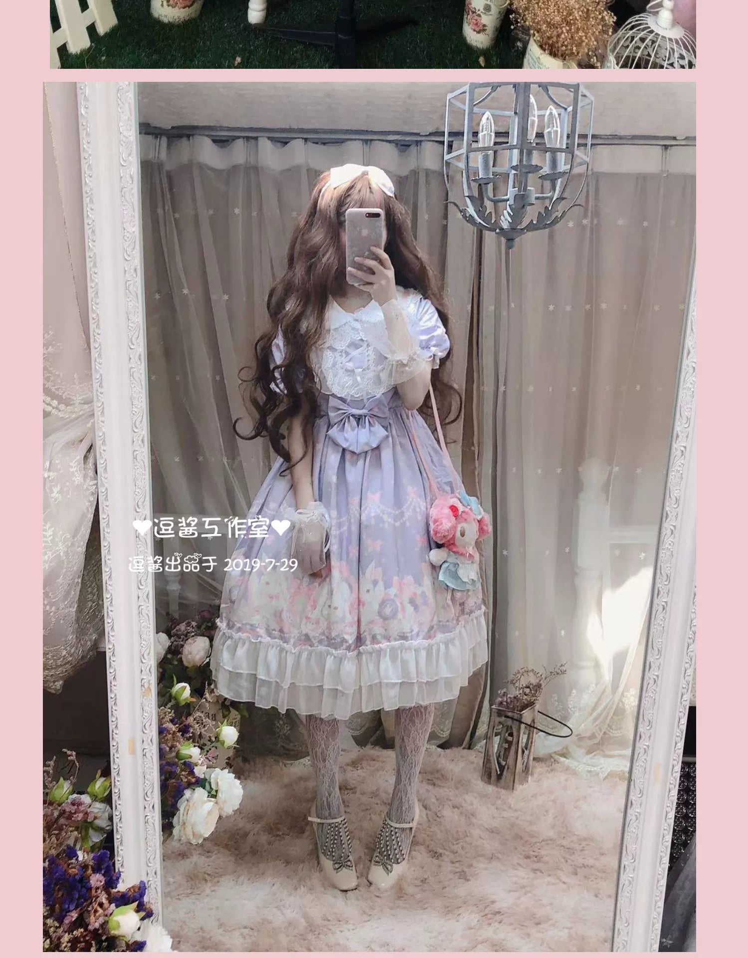 Rabbit Lace Princess Sweet Lolita OP Dress - image 6