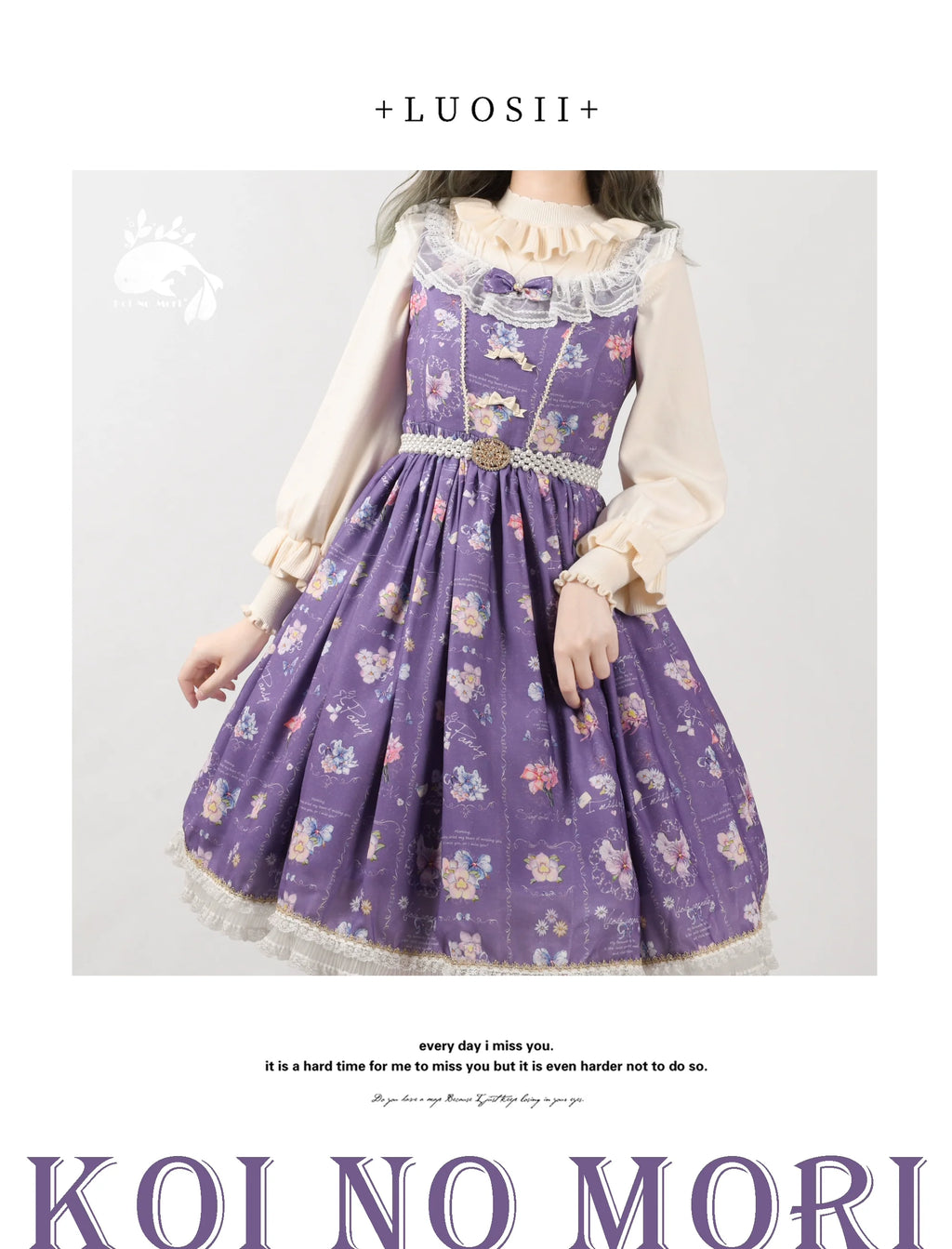 Sweet Lolita Sweater Autumn and Winter Lolita Inner Wear - image 18