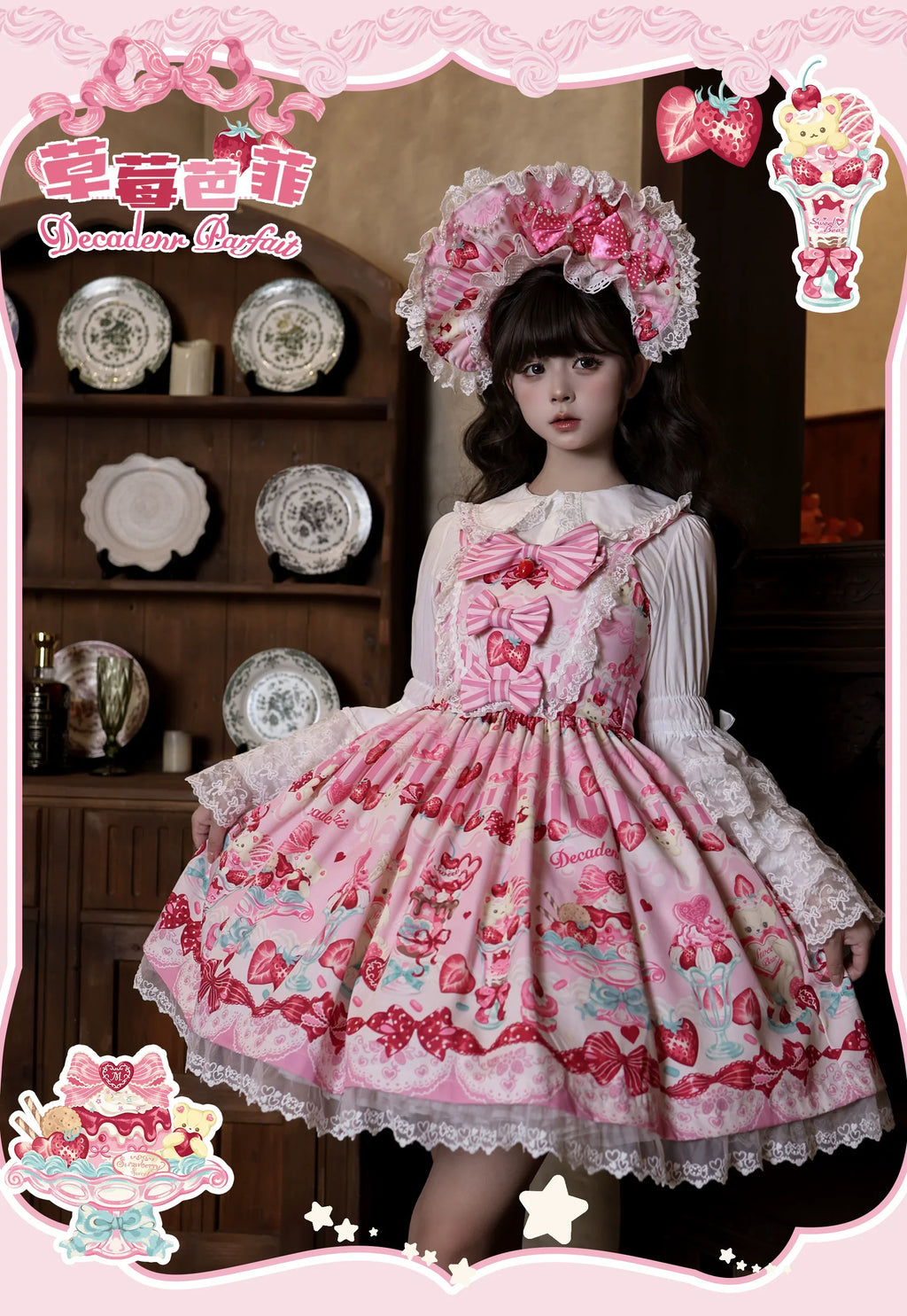 Strawberry Parfait - Strawberry Print Sweet Lolita JSK Dress, Side Pocket and Accessories - image 4