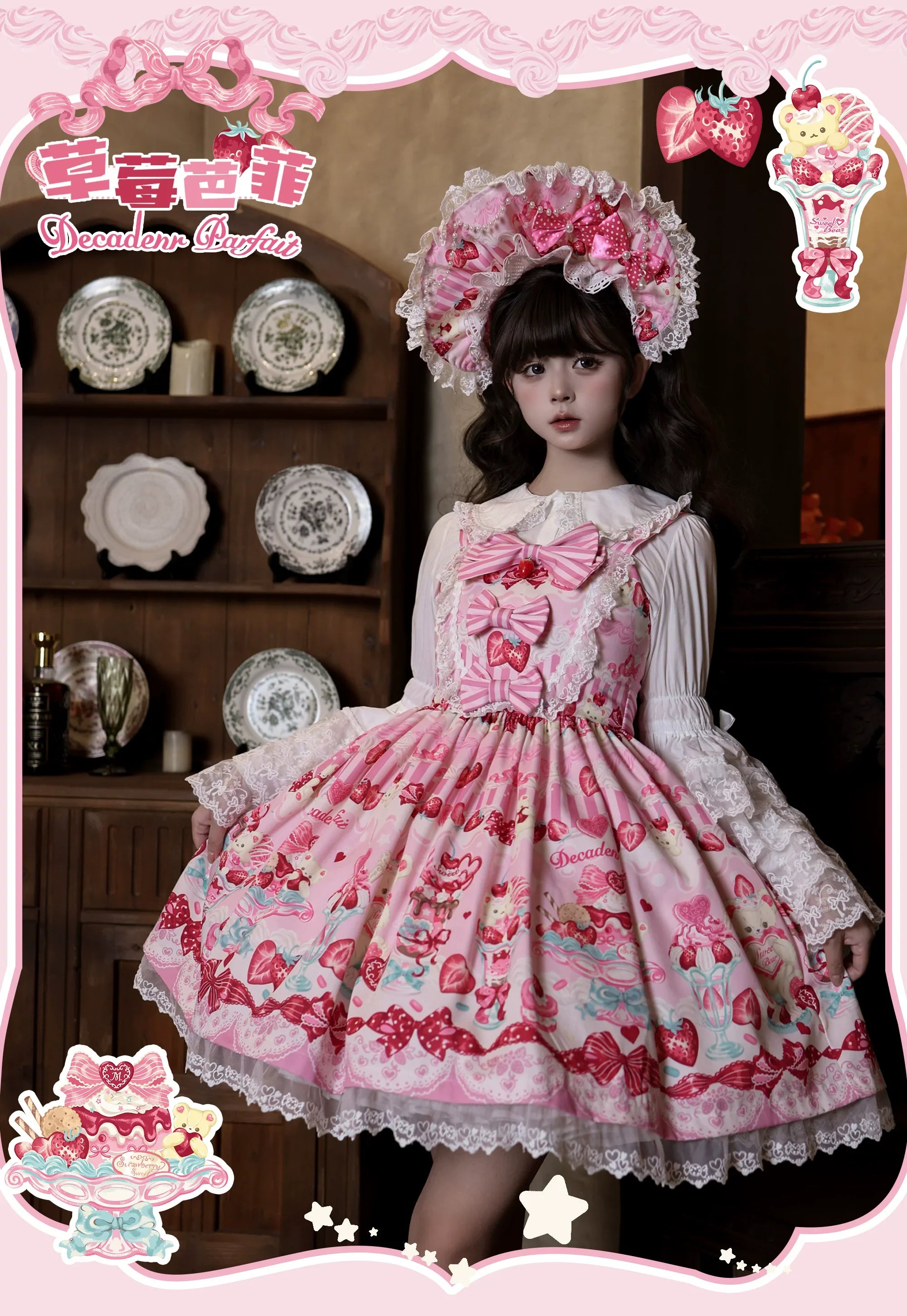 Strawberry Parfait - Strawberry Print Sweet Lolita JSK Dress, Side Pocket and Accessories - image 4