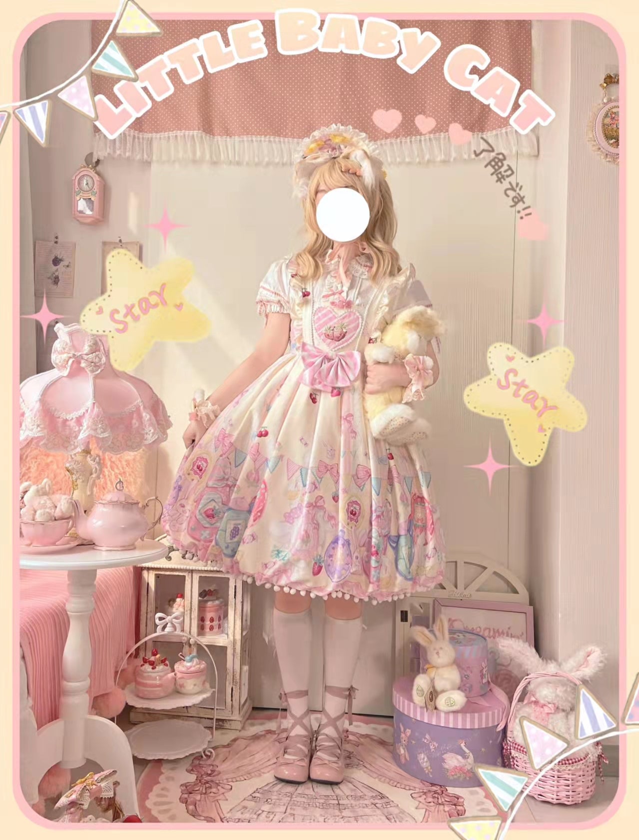 Sweetheart Knots - Sweet Lolita Dress Short Sleeve OP - image 4