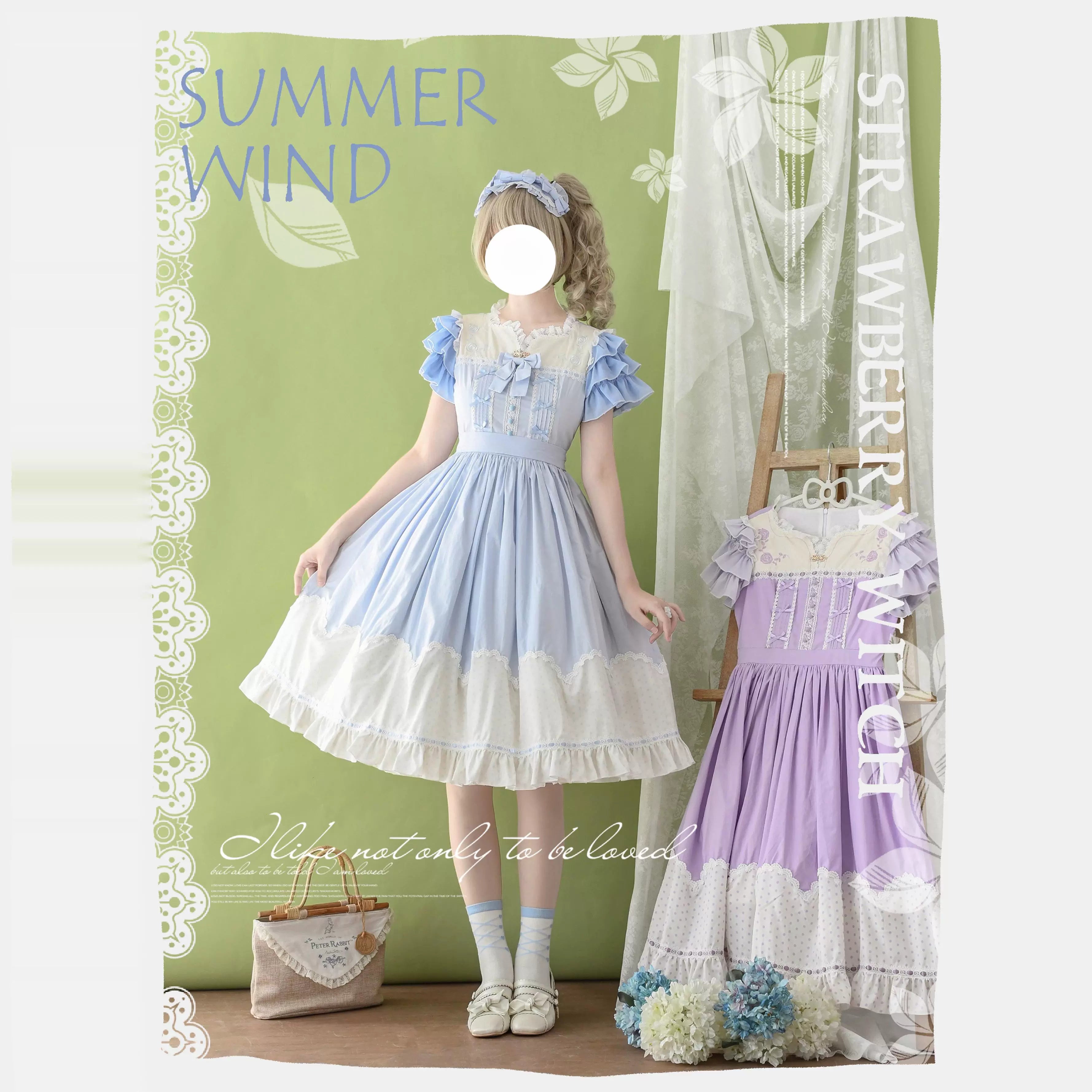 Summer Breeze - Sweet Lolita OP Embroidery Daily Lolita Dress - image 7