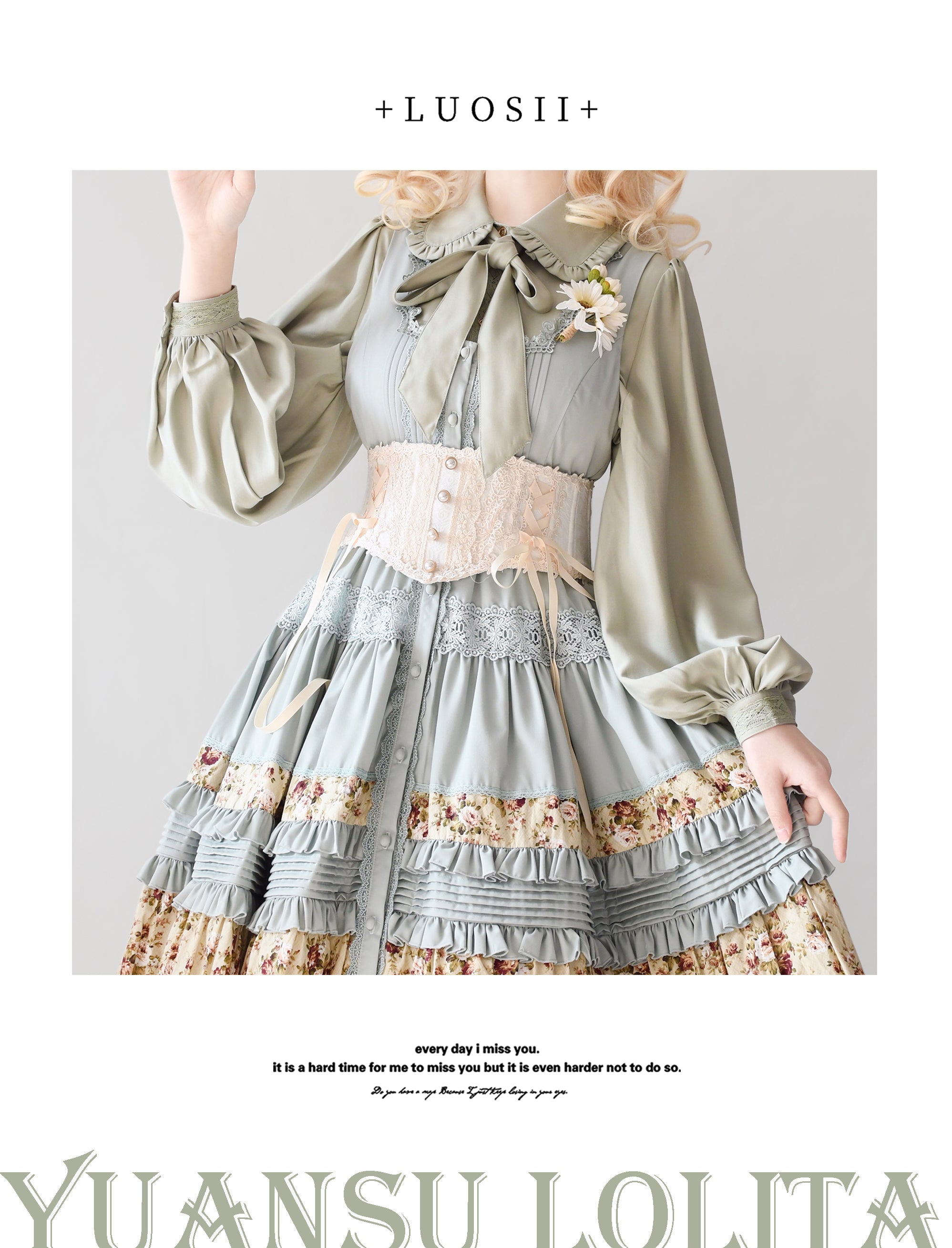Mayer's Whisper - Vintage Lolita Large Sleeve Blouse - image 34