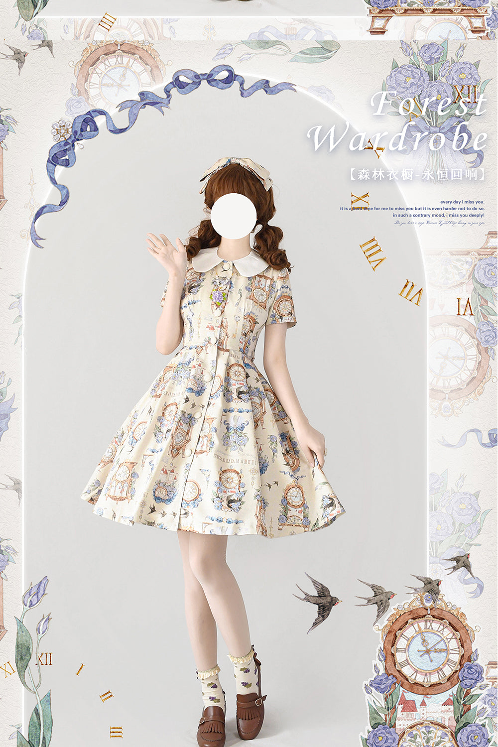 Classical Lolita Dress and Coat Suit - image 8