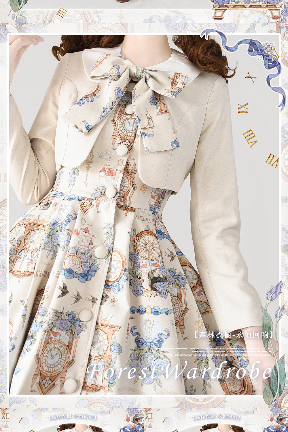 Classical Lolita Dress and Coat Suit - image 9