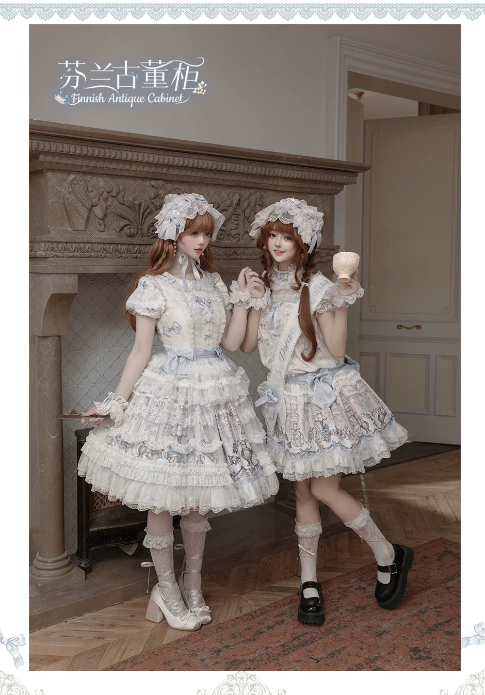 Finnish Antique Cabinet - Sweet Lolita Antique Cabinet Printed OP & JSK Dress with Bows - image 10