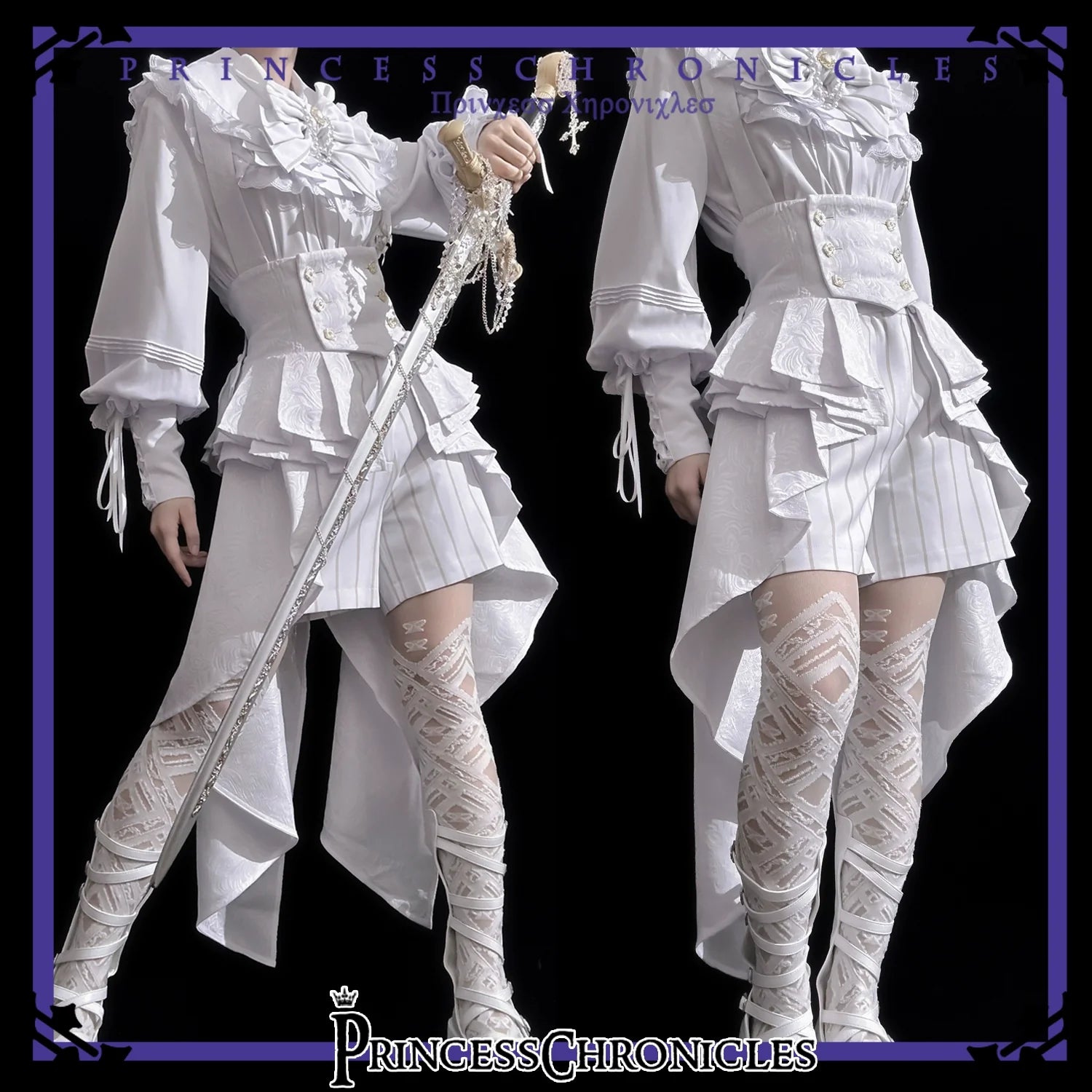 Rabbit Theater White Moonlight - Ouji Lolita Shorts Set, Rabbit Hat - image 9