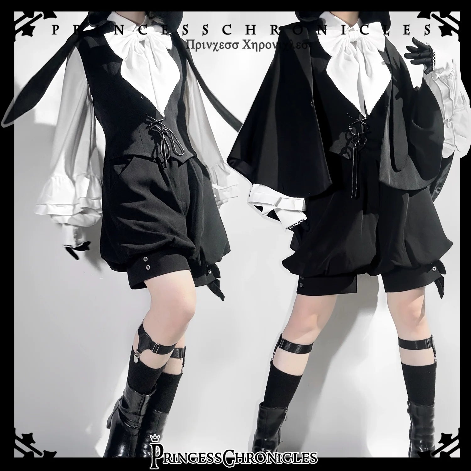 Rabbit Feather - Black Ouji Lolita Vest Shorts Suit Prince Cloak Set - image 2