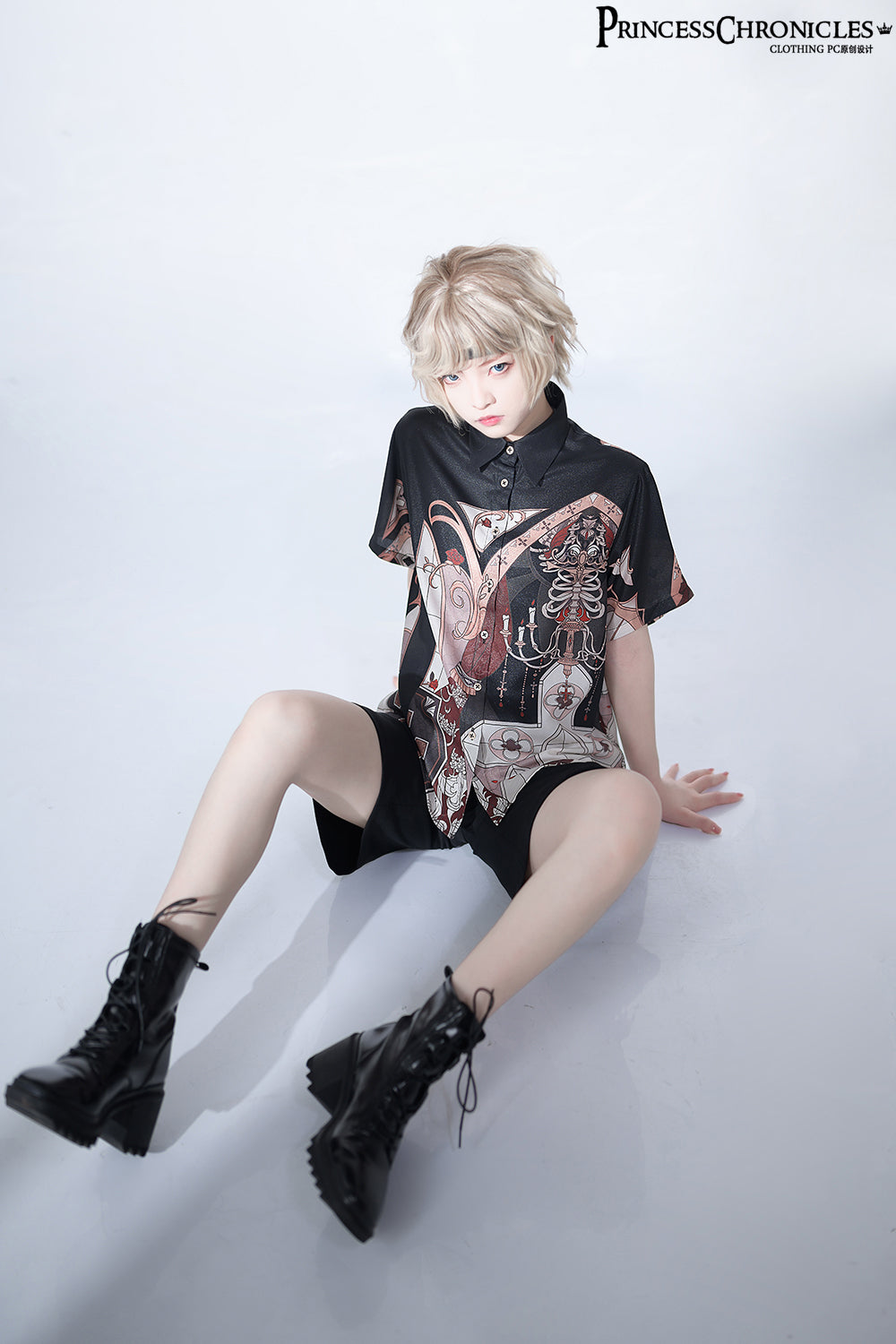 Night Instructions Embroidered Ouji Shorts - image 6