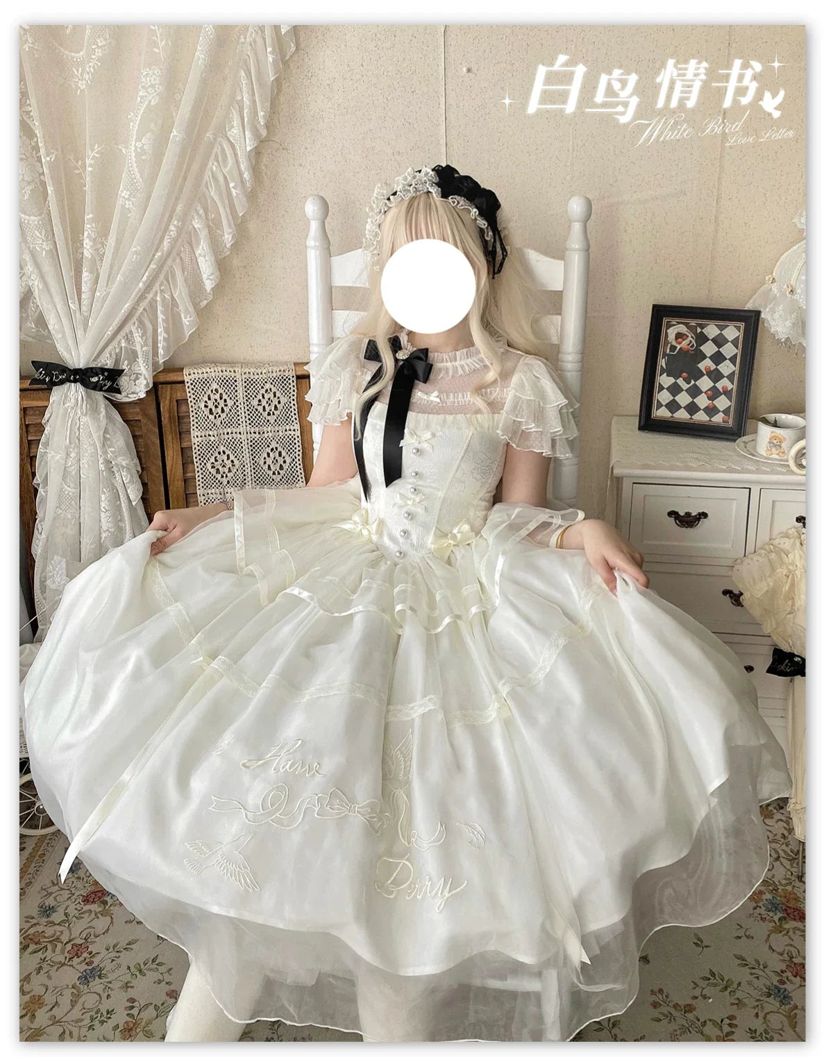White Bird Love Letter - Classic Lolita Jacquard OP Dress, Embroidered Tulle Hem and Accessories - image 12