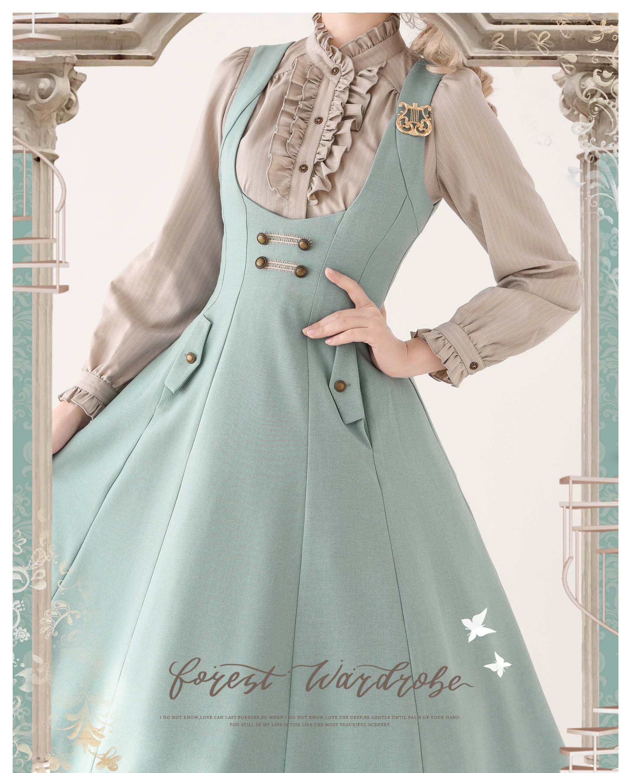 Forest Corridor - Classic Lolita Bust Supporting JSK, Waisted Shirt - image 7