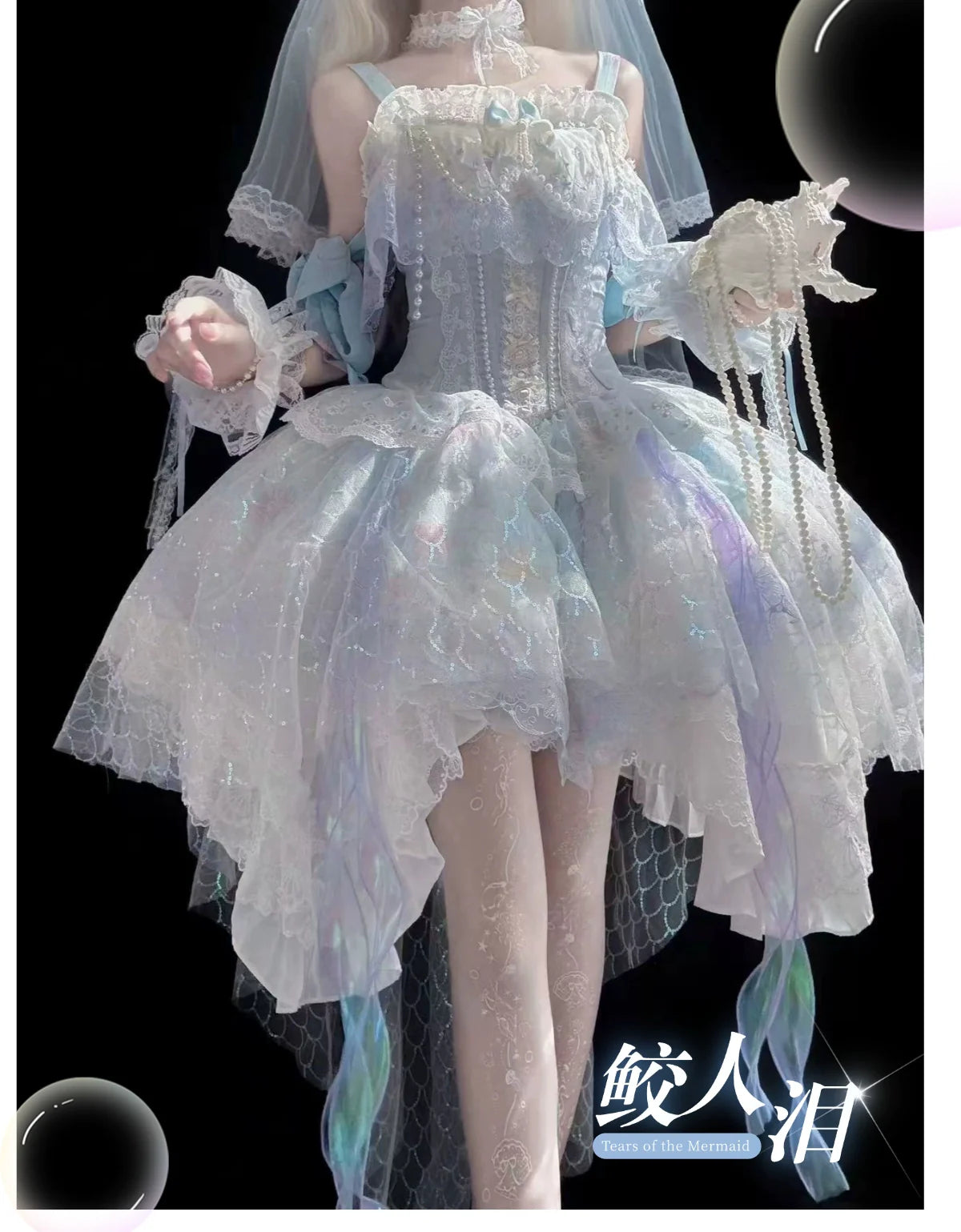 MermaidTears - Wedding Lolita JSK Dress, Ocean Theme - image 20