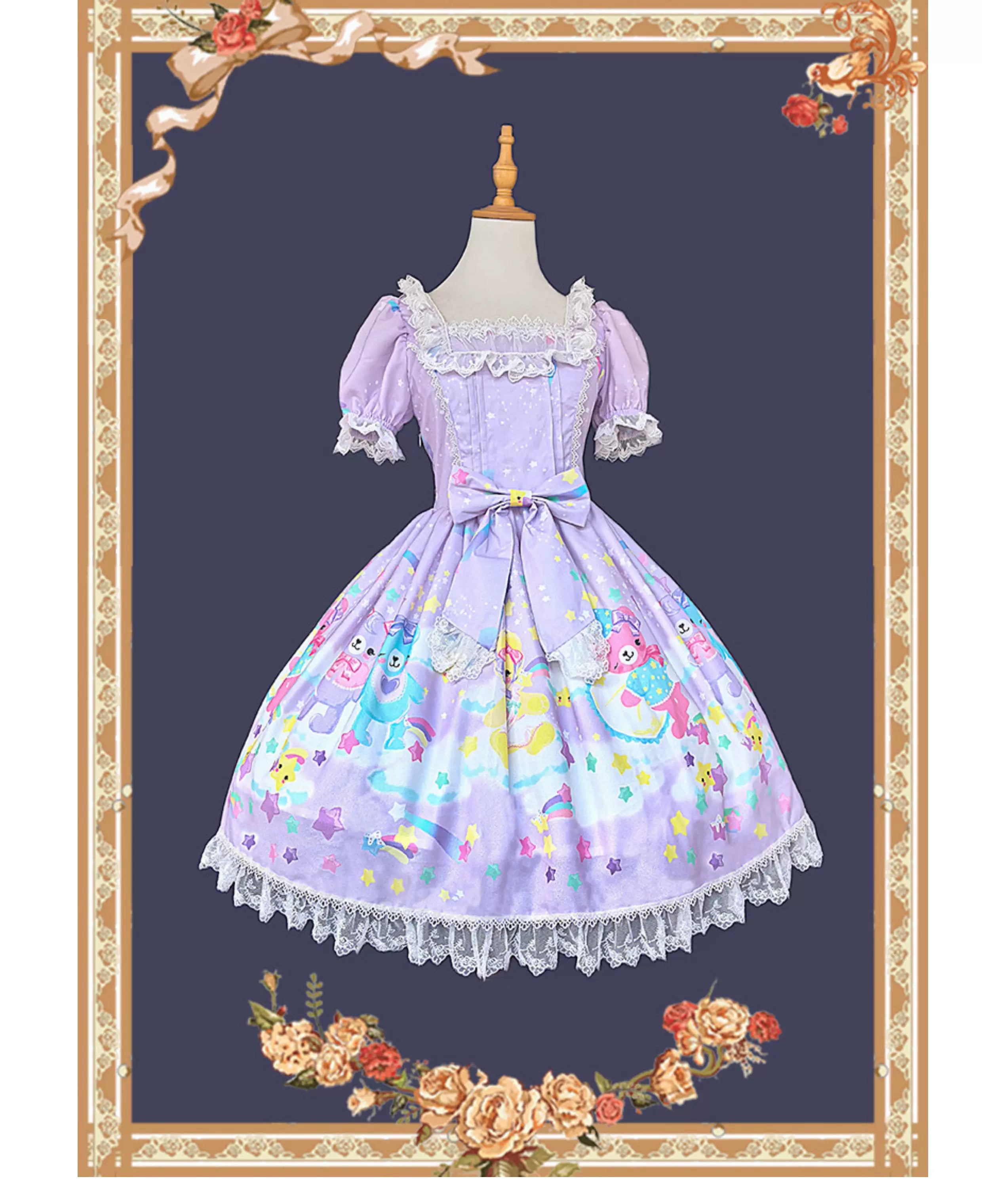 Sleepy Bear - Kawaii Lolita Bear and Star Printed Dress and Accessories - image 2