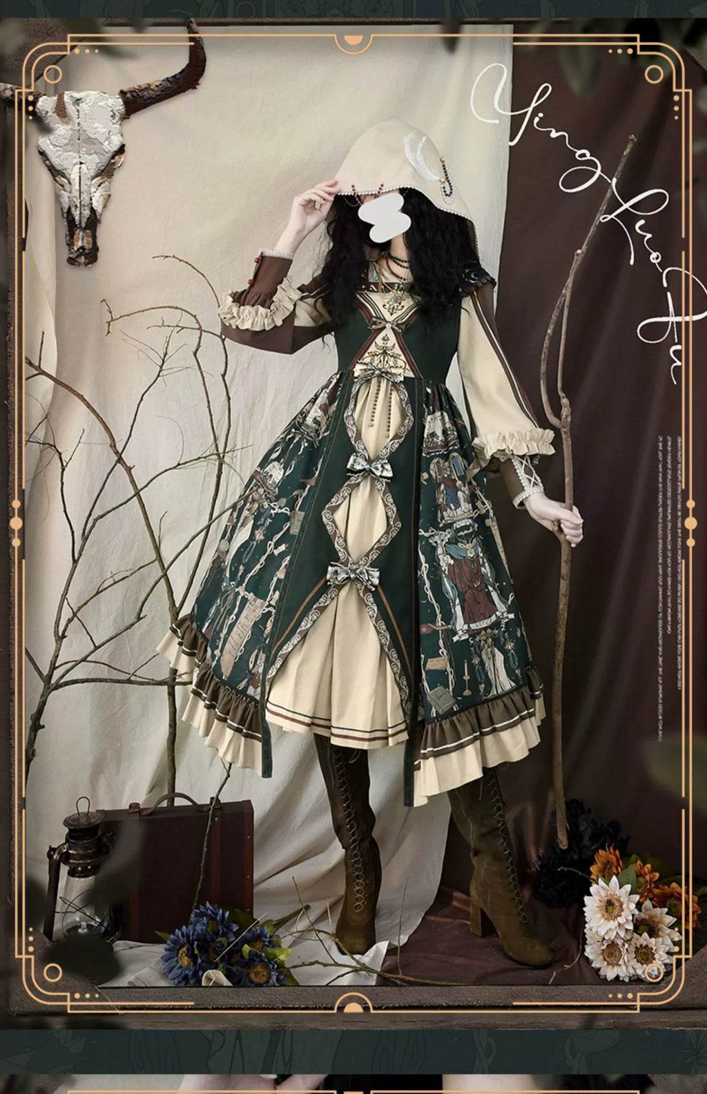 Tarot - Elegant Lolita Dress Classicl Court Style Lolita OP Salopette - image 14