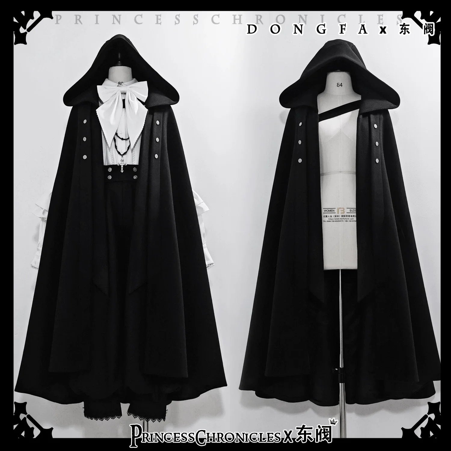 Codename 003 - Ouji Lolita Shirt and Pants Set, Hooded Cape - image 4
