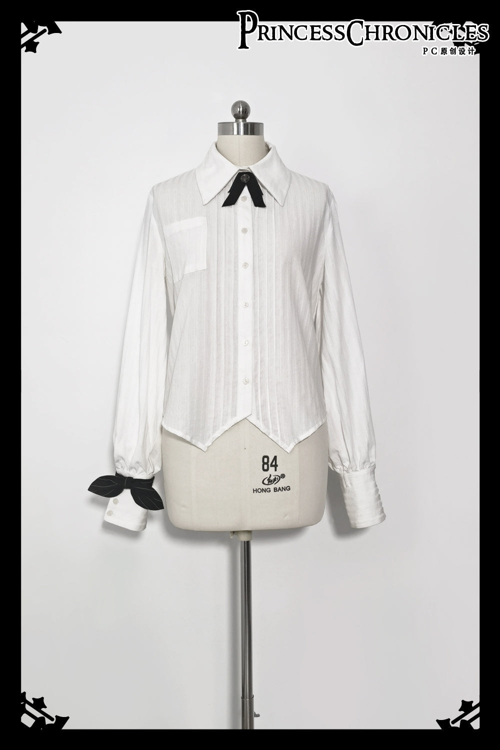 Secret Morning News - Vintage Ouji Lolita Vest Blouse Bloomers - image 14