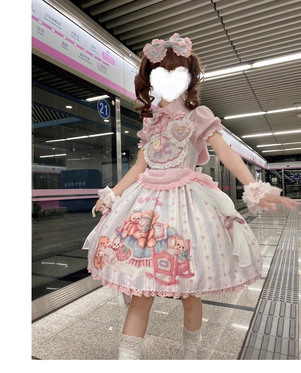 Barbie Bear - Sweet Lolita Bear Print JSK and OP and Accessories - image 17