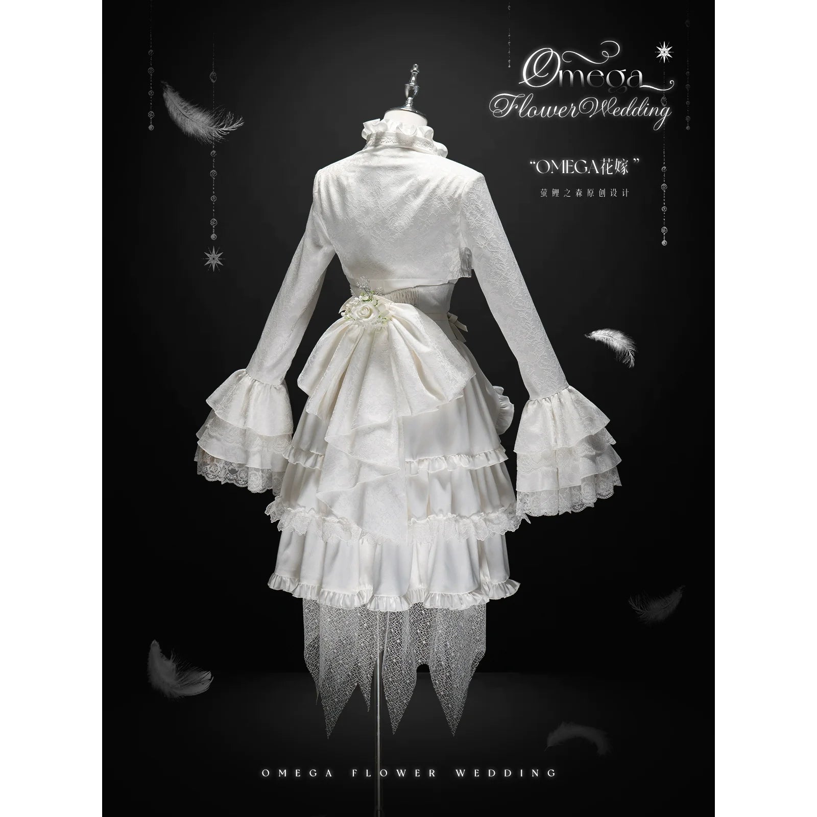 Omega Wedding Gothic Ouji Lolita White Suit - image 20