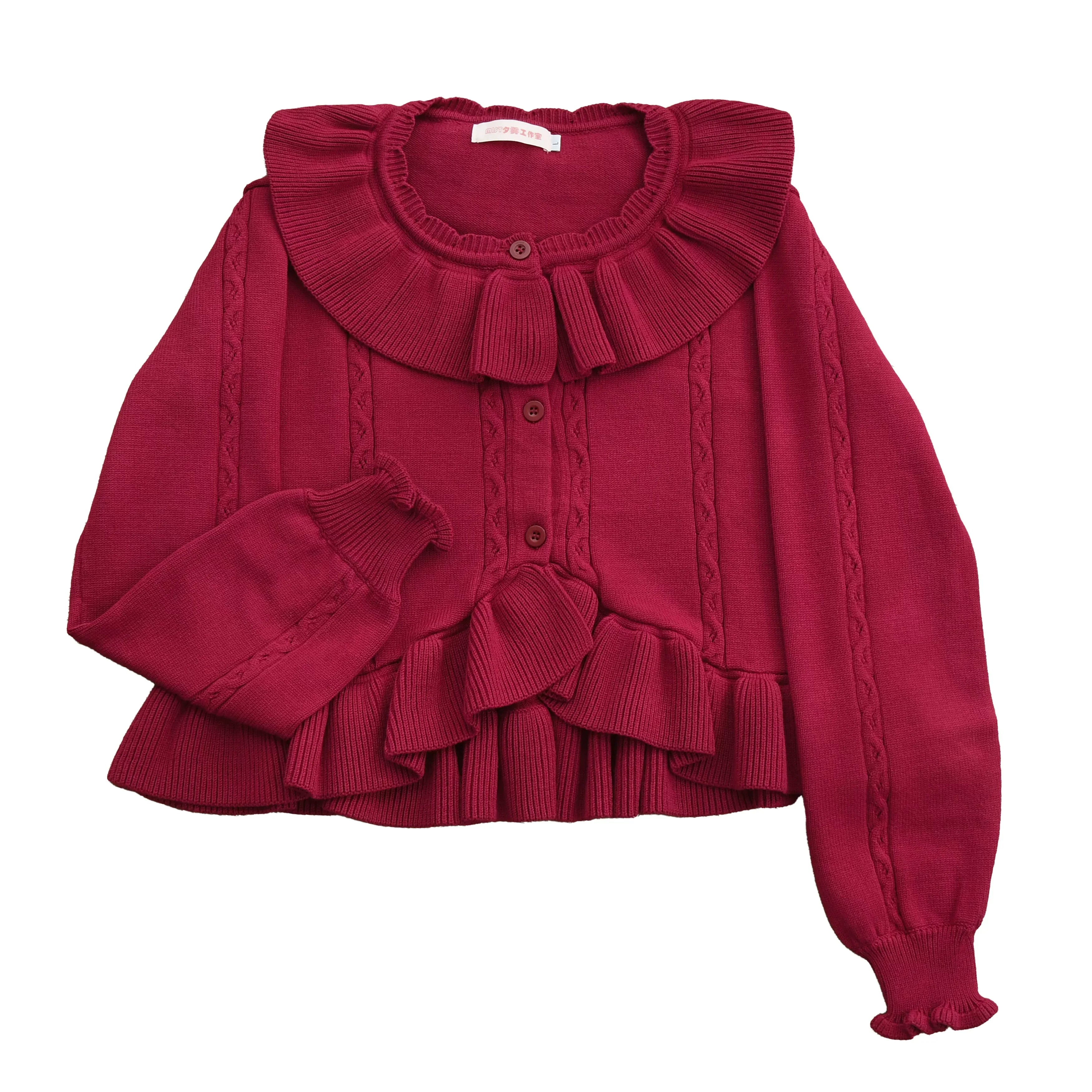 Hot Chocolate - Ruffled Lolita Cardigan - image 15