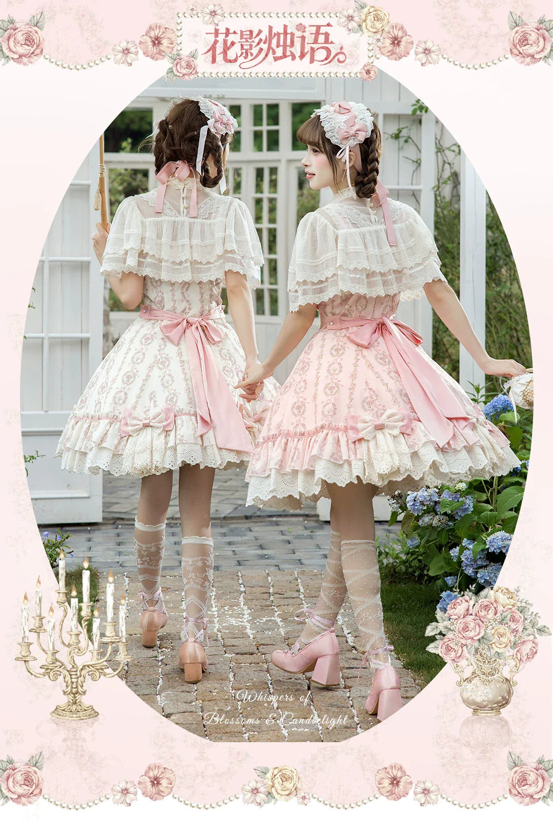 Whispers of Blossoms & Candlelight - Sweet Lolita Floral Printed JSK Dress with Bows and Accessories - image 15