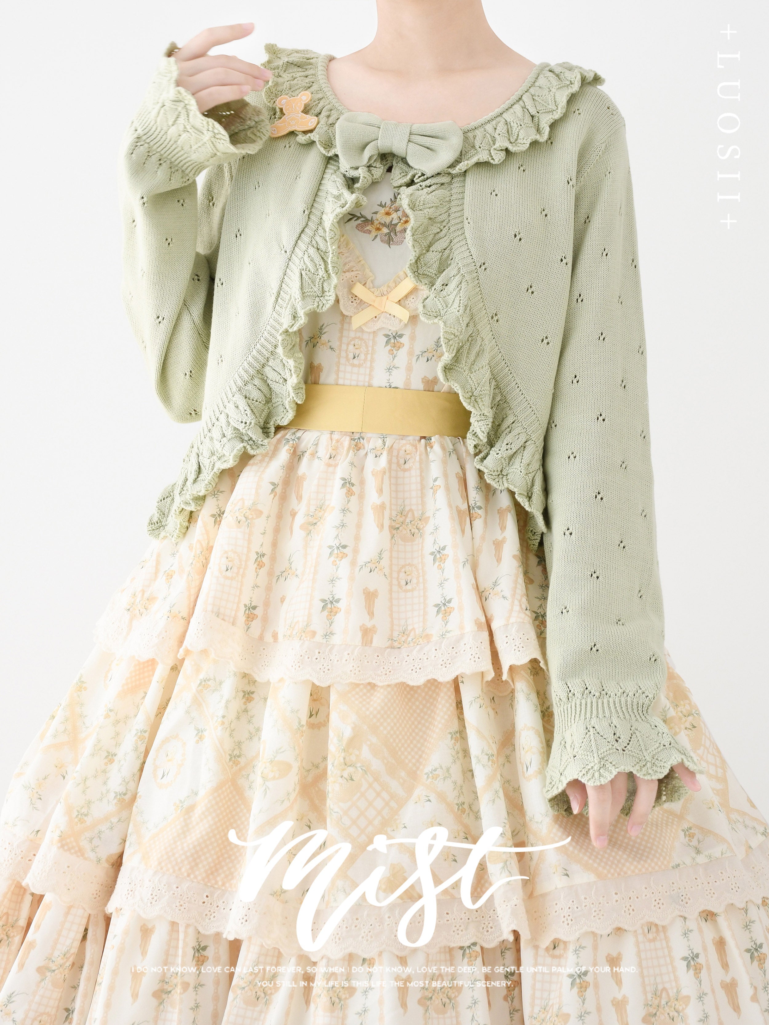 Nainai - Vintage Lolita Knitted Cardigan - image 12