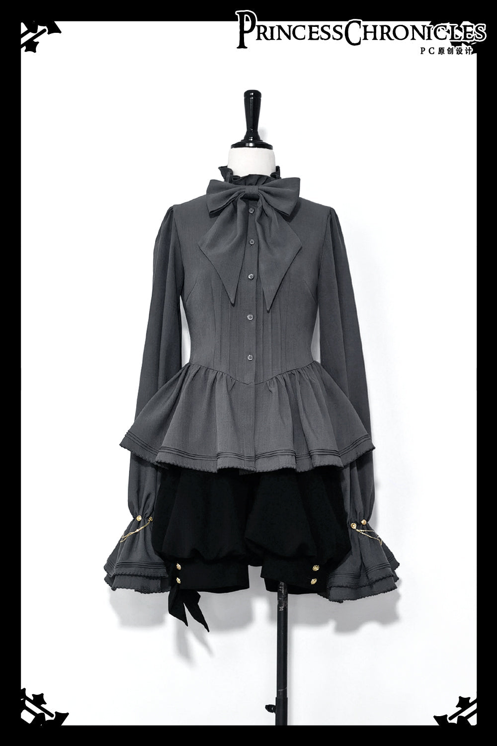 Hunting Rabbit Ouji Lolita Rabbit Ears Coat and Shirt Set - image 7