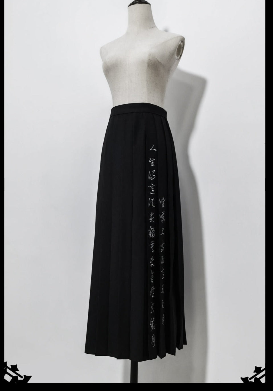 Pomegranate Note - Black Pleated Ouji Skirt - image 1