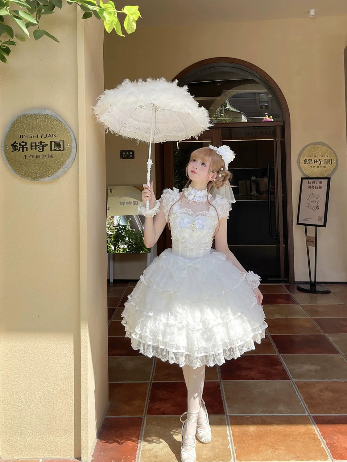 Feather's Ballad Wedding Lolita Tiered JSK Dress - image 6