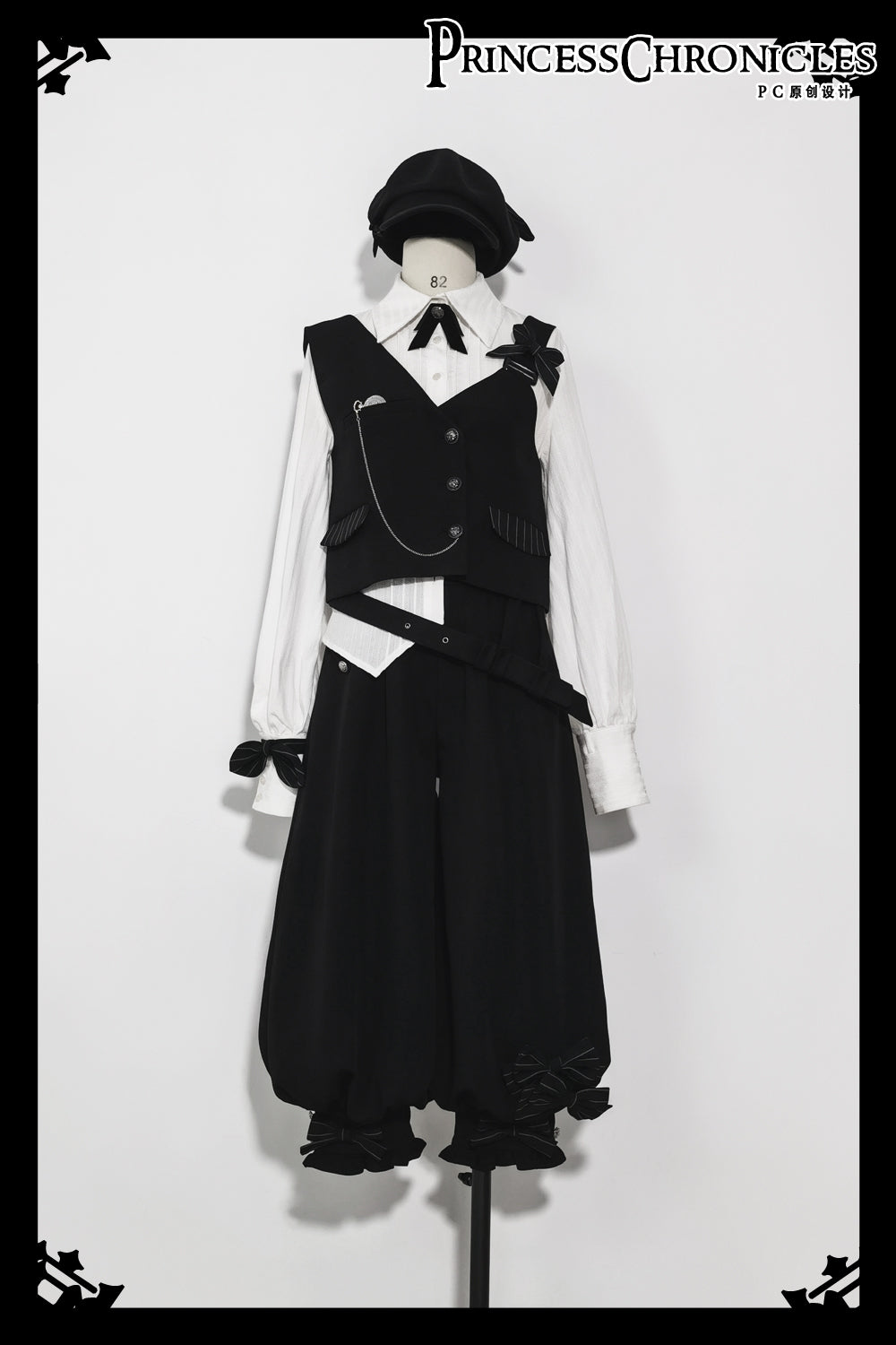 Secret Morning News - Vintage Ouji Lolita Vest Blouse Bloomers - image 9