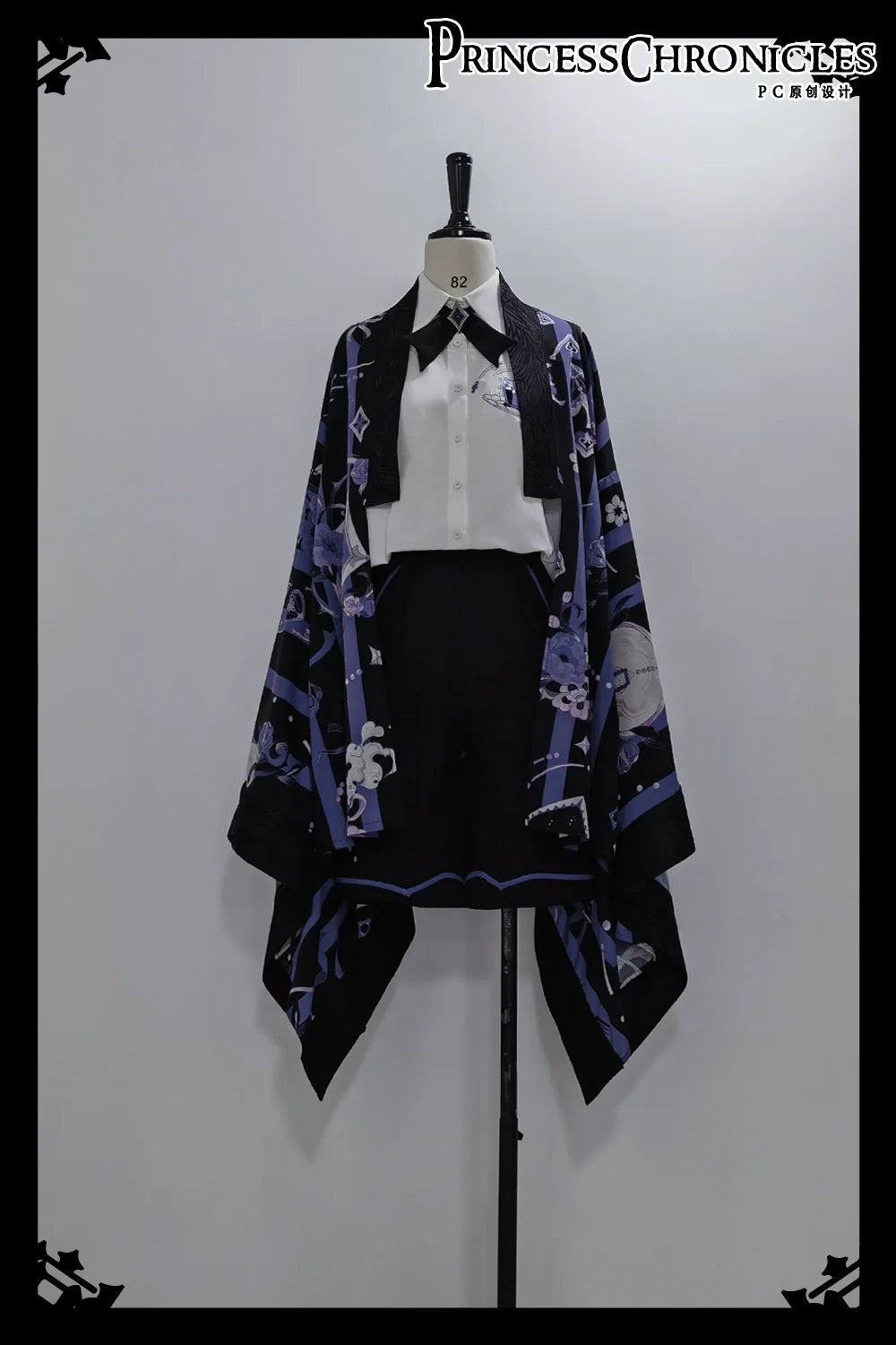 Vintage Printed Ouji Haori Outerwear - image 2