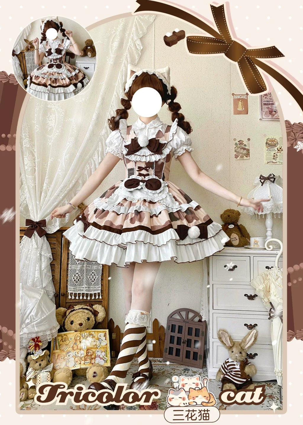 Calico Cat - Winter Kawaii Lolita Print JSK - image 9
