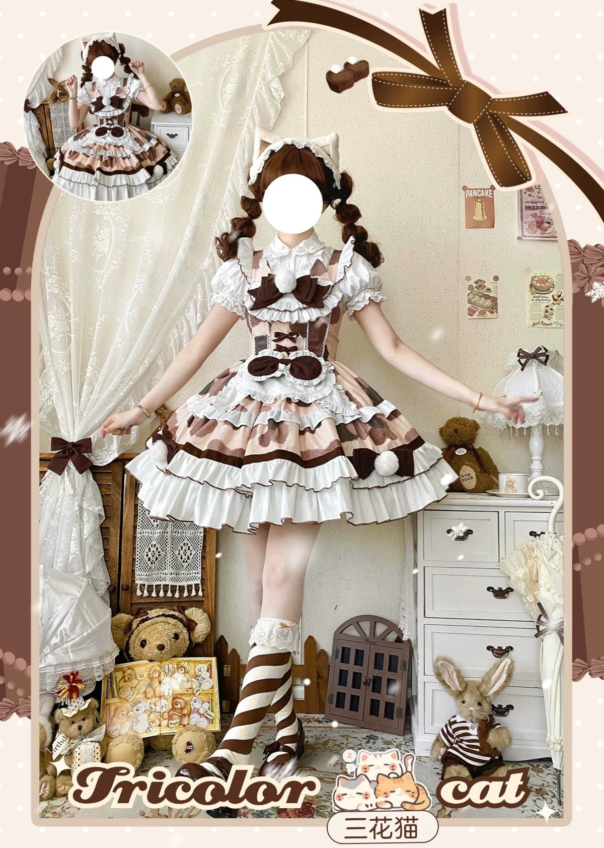 Calico Cat - Winter Kawaii Lolita Print JSK - image 9