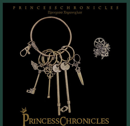 Almes - Ouji Lolita Waist Pendants - image 1