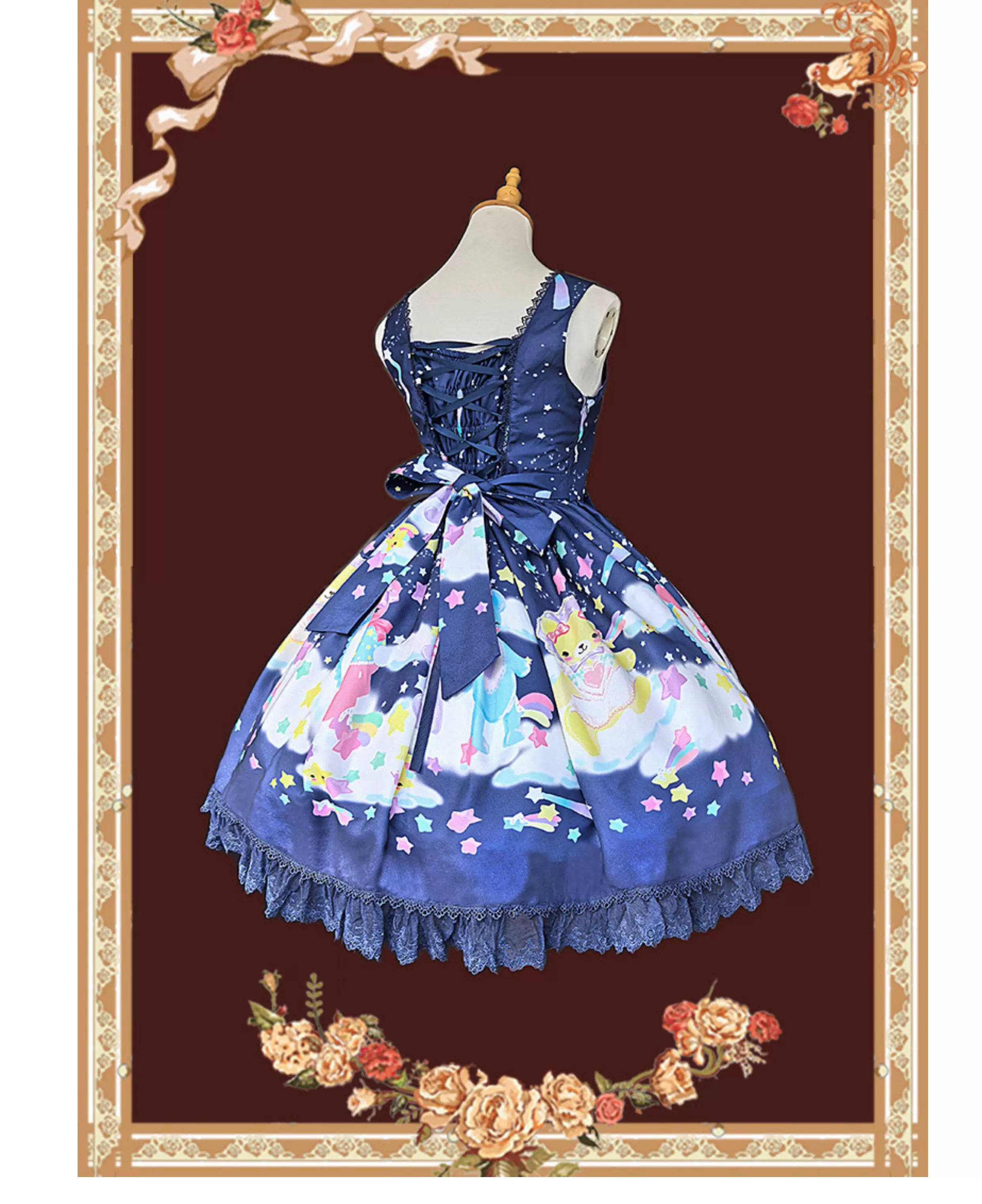 Sleepy Bear - Kawaii Lolita Bear and Star Printed Dress and Accessories - image 12