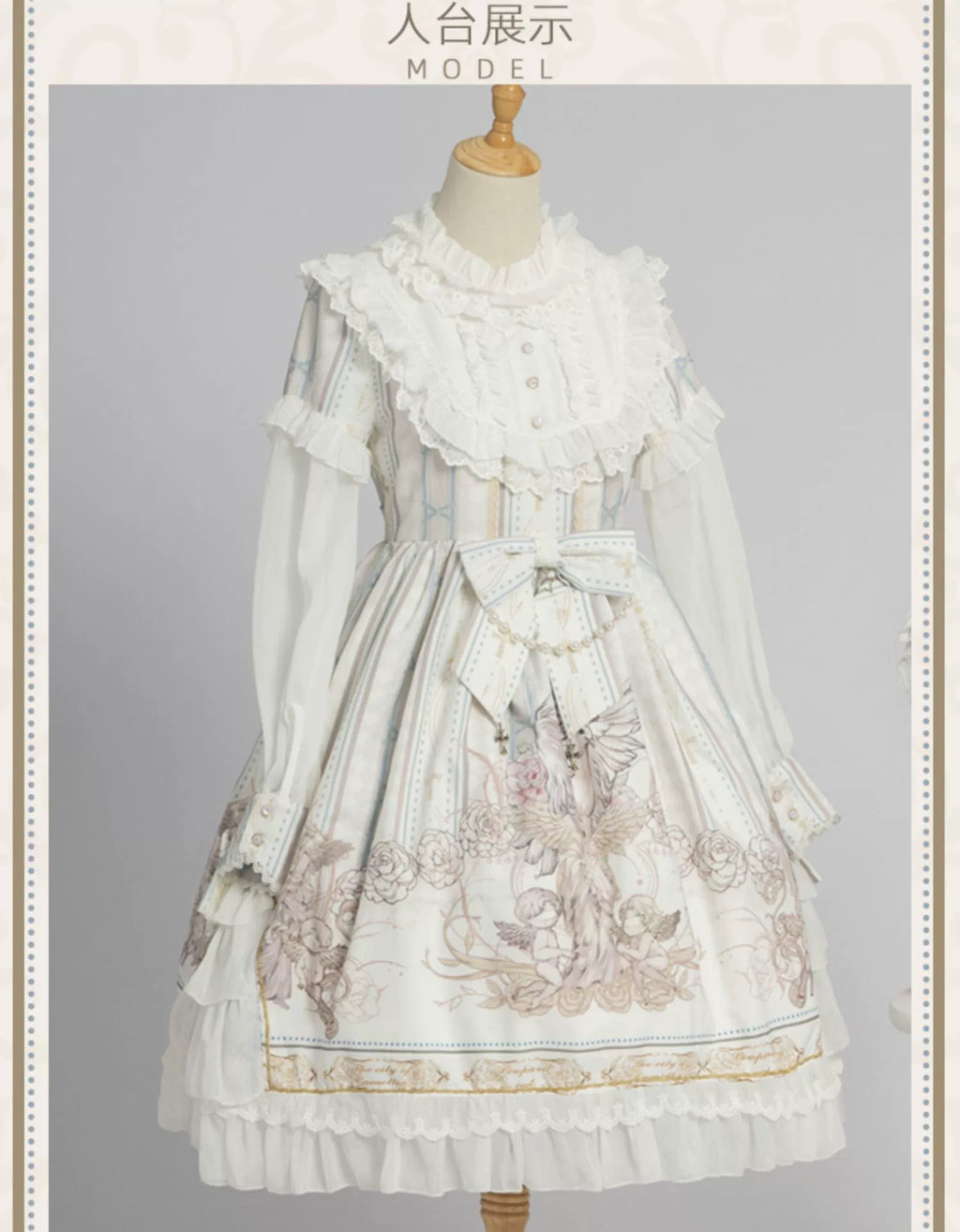 Chiffon Classic Lolita OP Dress, Long Sleeve - image 13