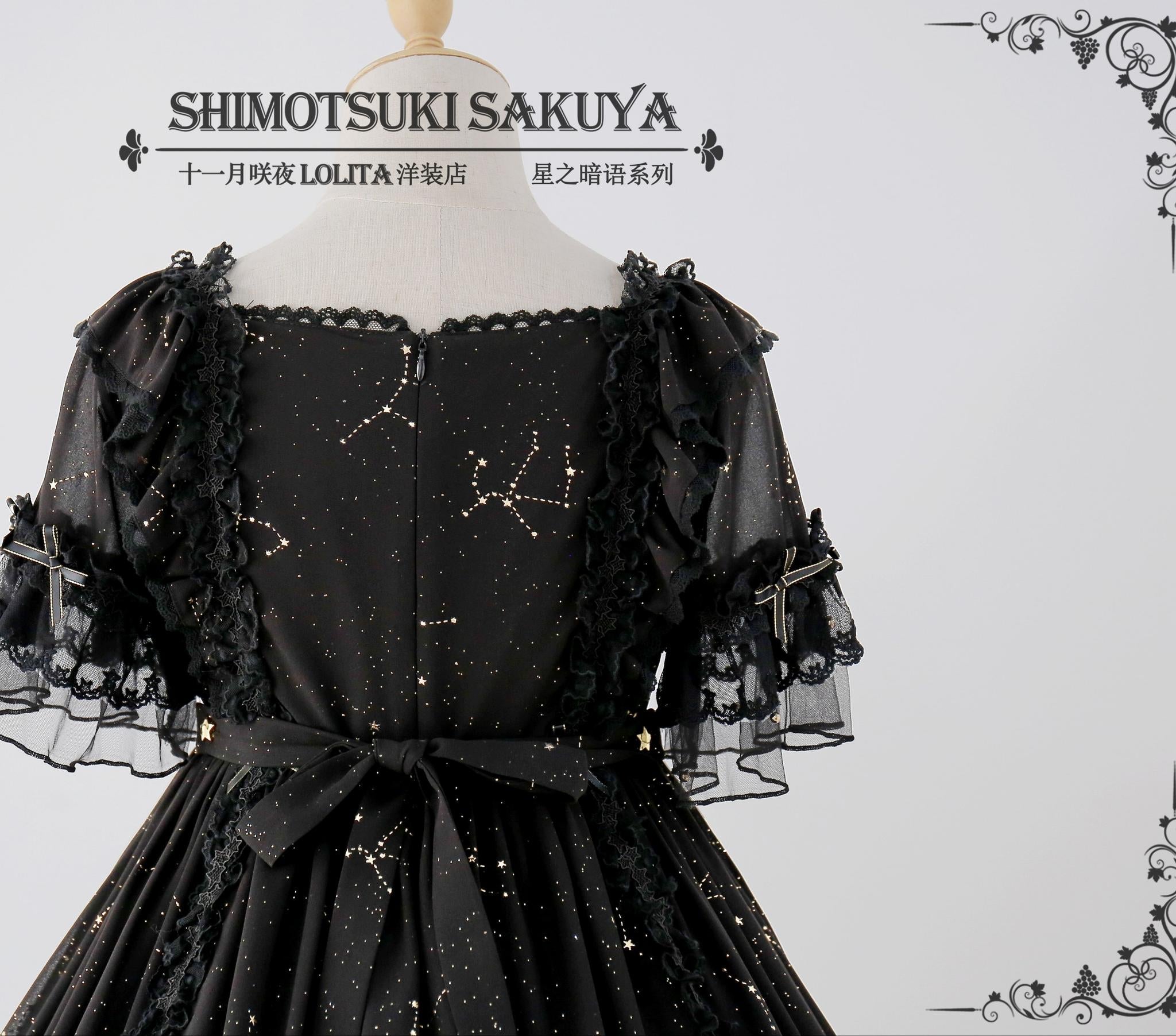 Whisper of Stars - Vintage Lolita Black OP Dress, Constellation-Themed - image 21