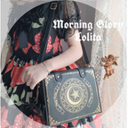 The Star-Moon Grimoire - Sweet Lolita Crossbody Bag - image 16
