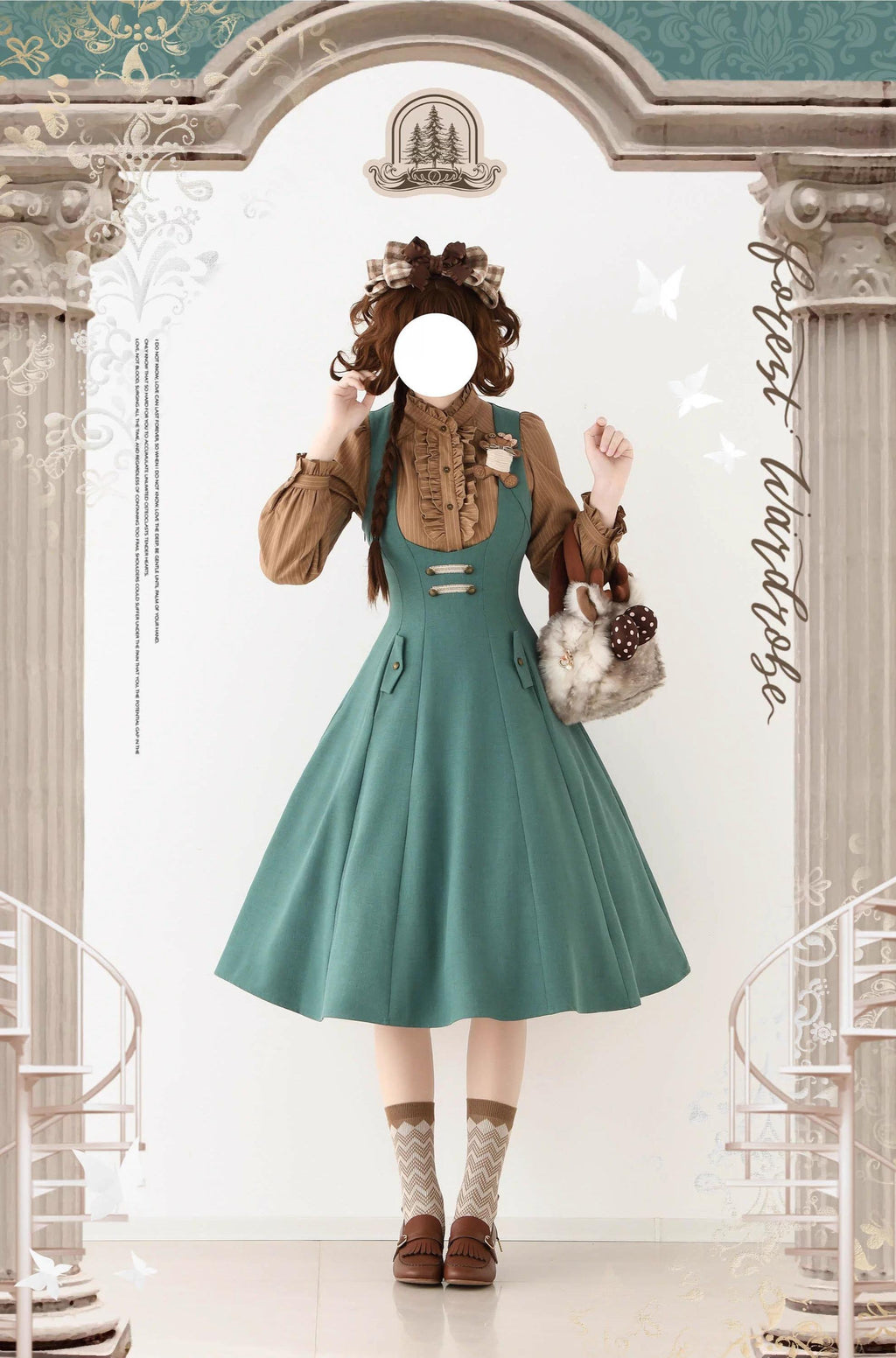 Forest Corridor - Classic Lolita Bust Supporting JSK, Waisted Shirt - image 4