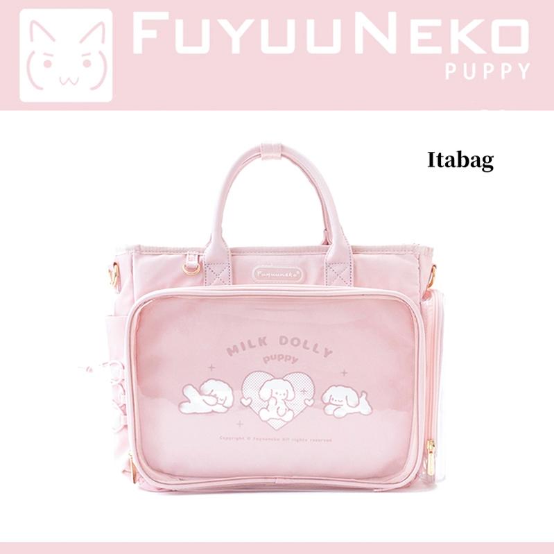 Large Capacity Lolita Itabag and Doll Bag Collection - image 9