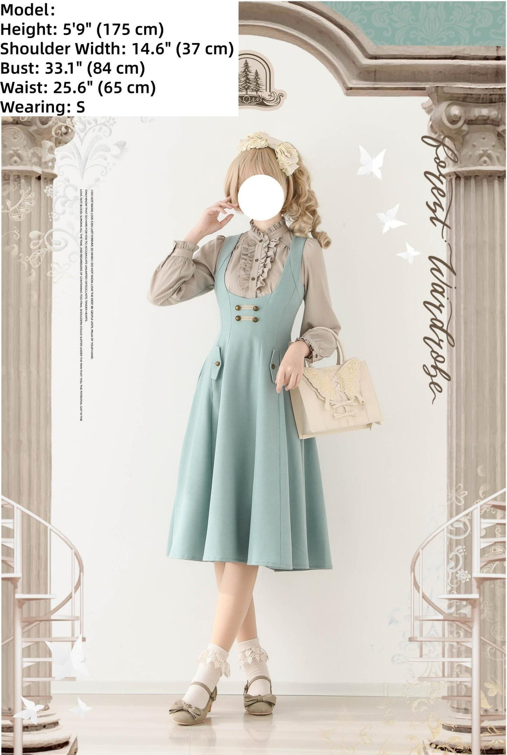 Forest Corridor - Classic Lolita Bust Supporting JSK, Waisted Shirt - image 6