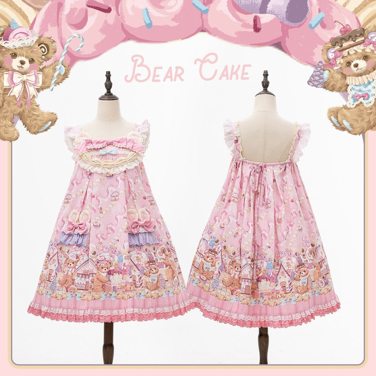 Bear Cake Sweet Lolita OP, JSK and Apron Dress Set - image 10