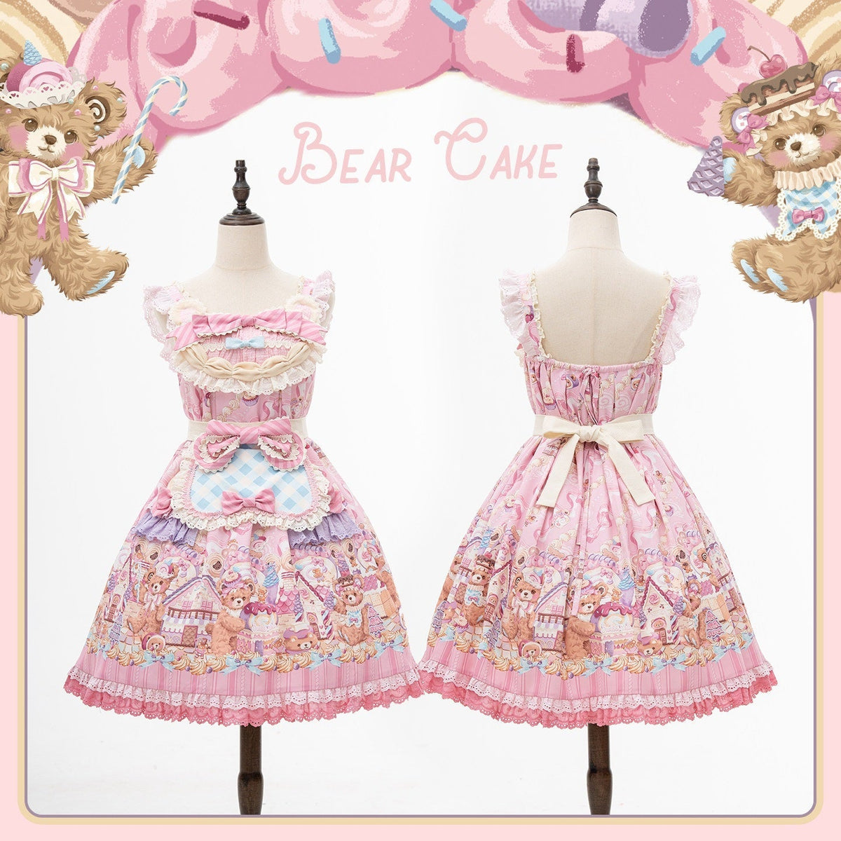 Bear Cake Sweet Lolita OP, JSK and Apron Dress Set - image 6