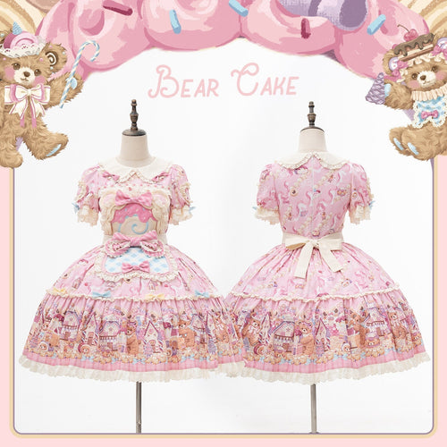 Bear Cake Sweet Lolita OP, JSK and Apron Dress Set - image 13