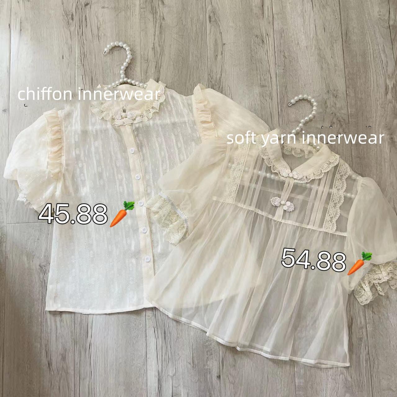 Hua Ji Fu Lei - Qi Lolita JSK Dress and Ballet Innerwear Set - image 26