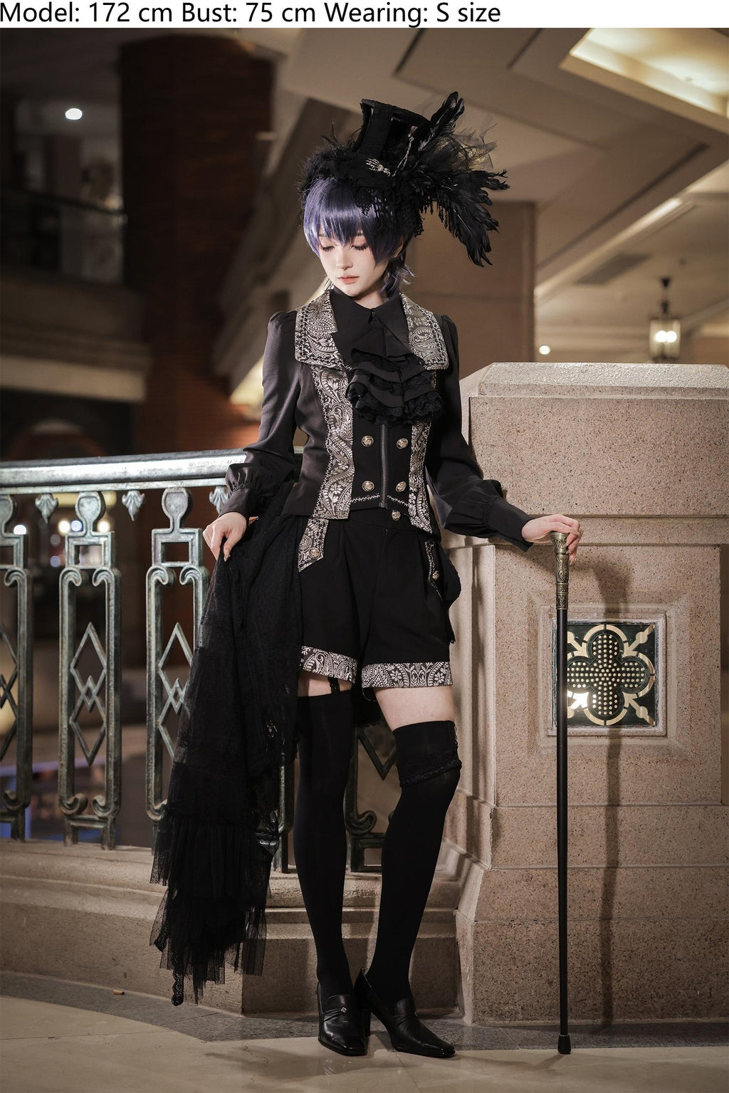 Oath of the Chapter - Ouji Vest, Shorts and Coat Collection - image 8
