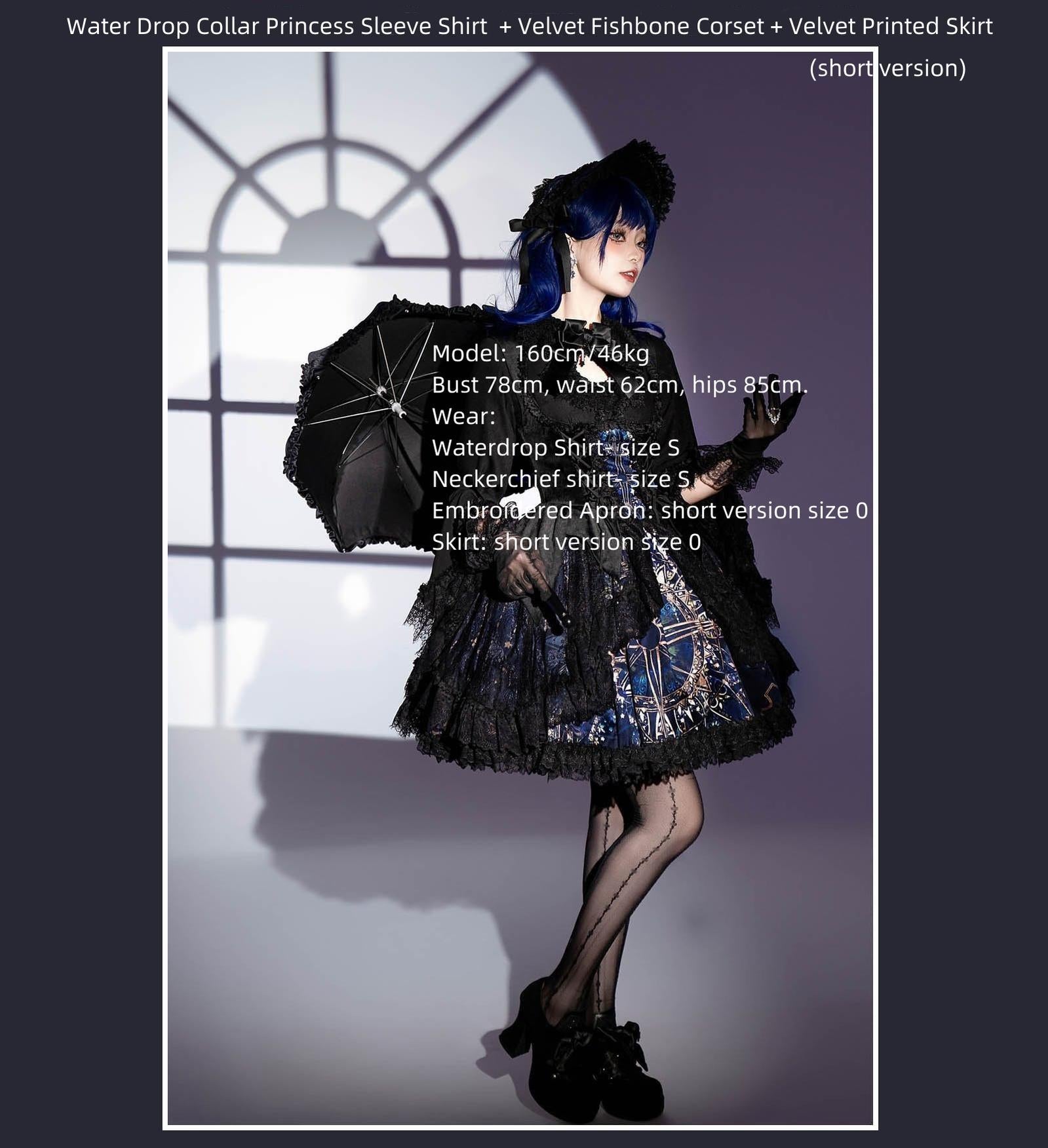 Night Traveler - Classic Gothic Lolita Dress with Stained Glass Window Print - image 35