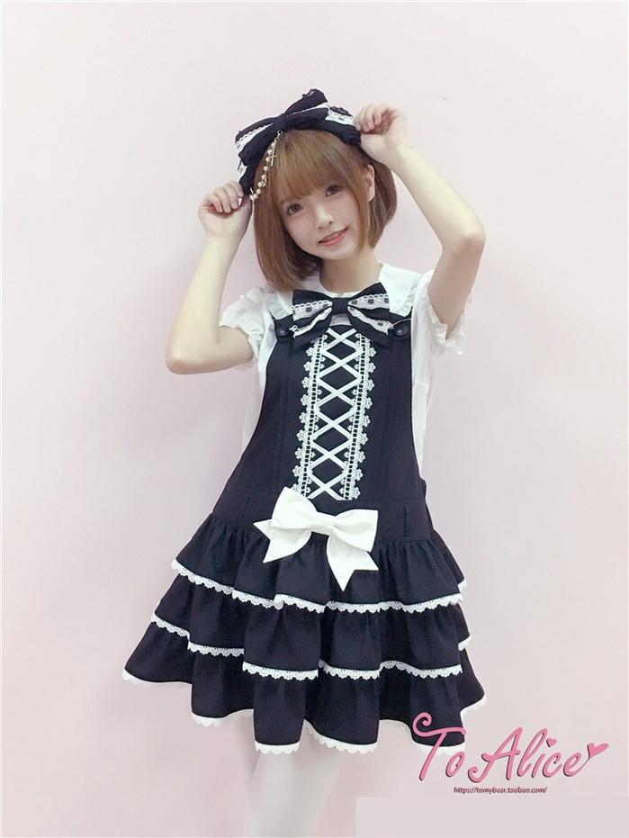 Old School Lolita Salopette Suit Tiered Dress - image 1