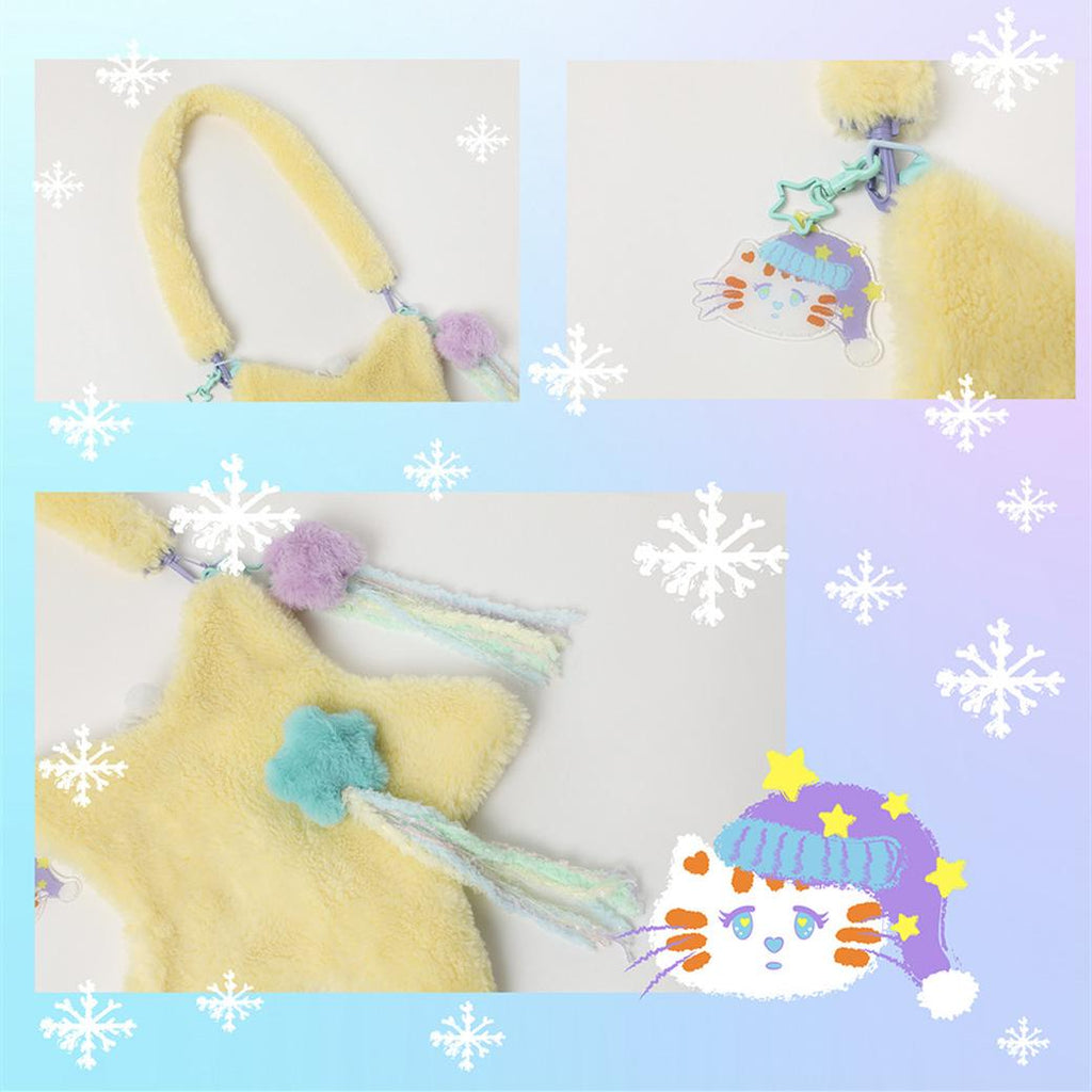 Cute Lolita Bag Cartoon Stars Yellow Plush Bag - image 5
