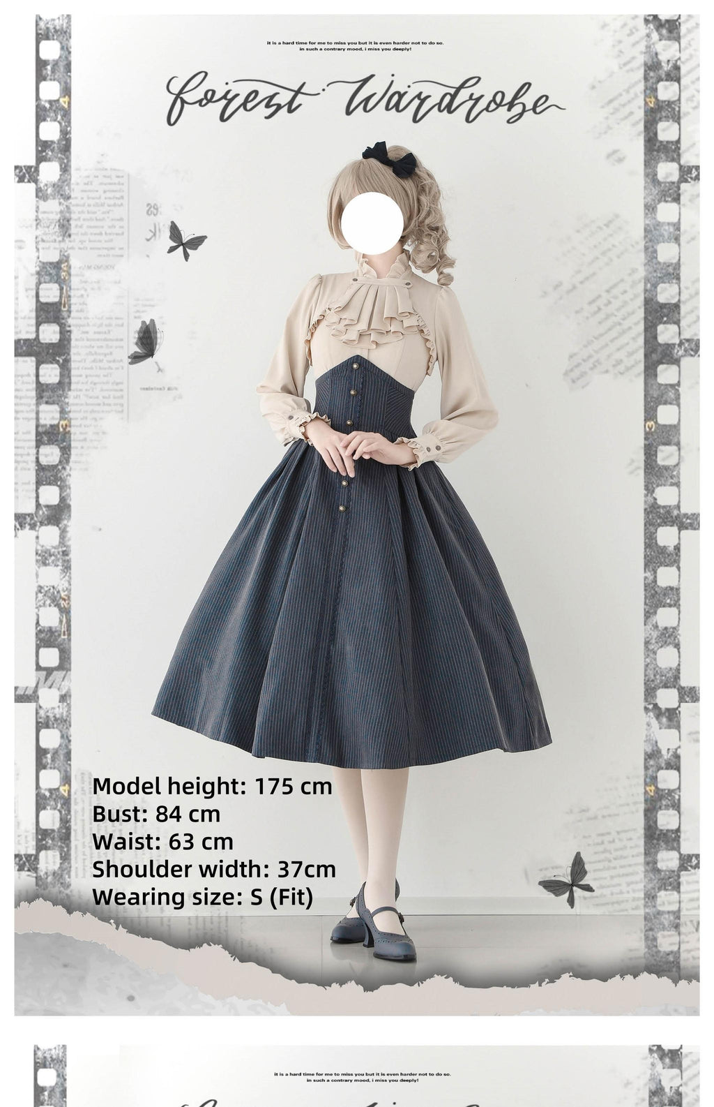 Forest Stationery - Classic Lolita SK Suit with Shirt and Coat - image 3